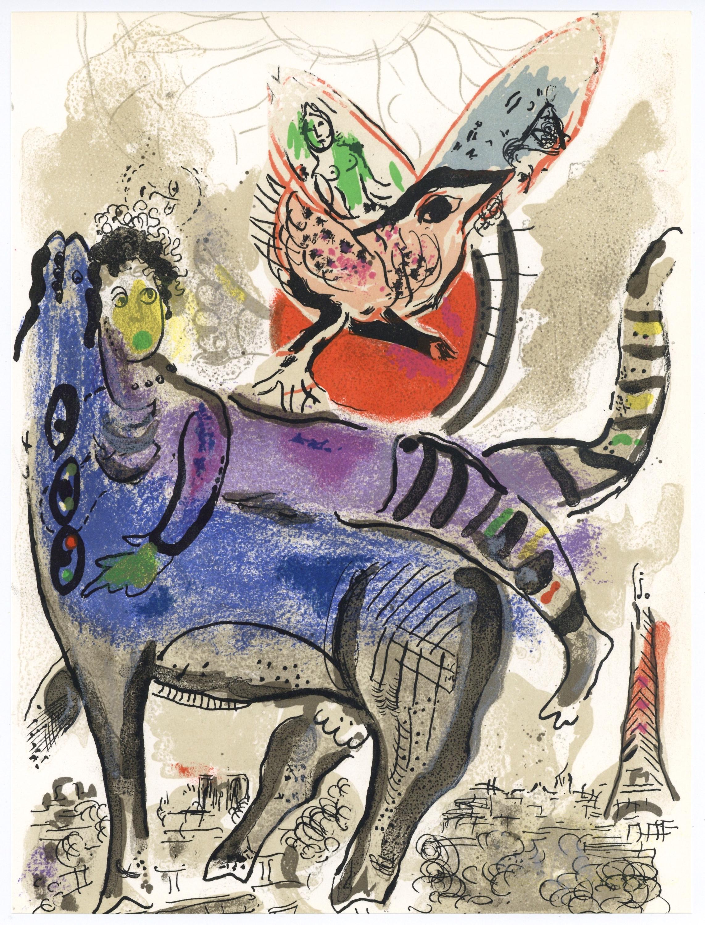 Marc Chagall, Composition (Cramer 71; Mourlot 488), XXe siècle, Limited Edition Lithograph