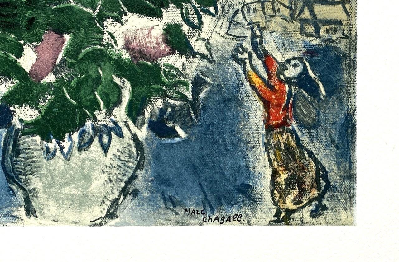Marc Chagall, Composition, Les Peintres mes amis, Limited Edition Lithograph