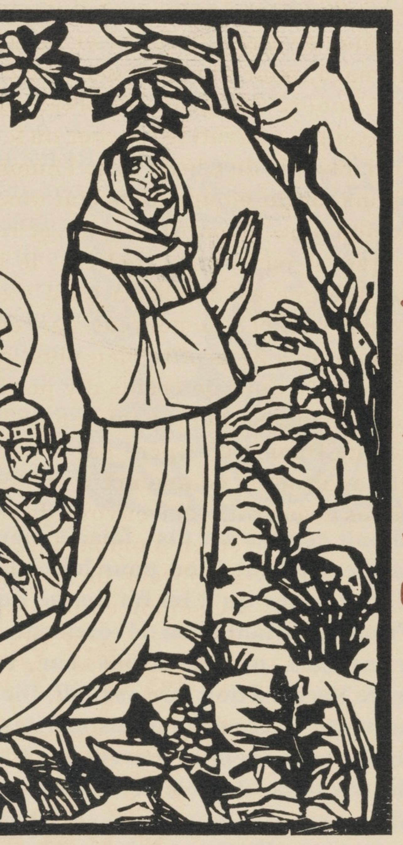 Émile Bernard, Composition (Morane, No. 100), Les Petites Fleurs de St. Françoise, Limited Edition Woodcut