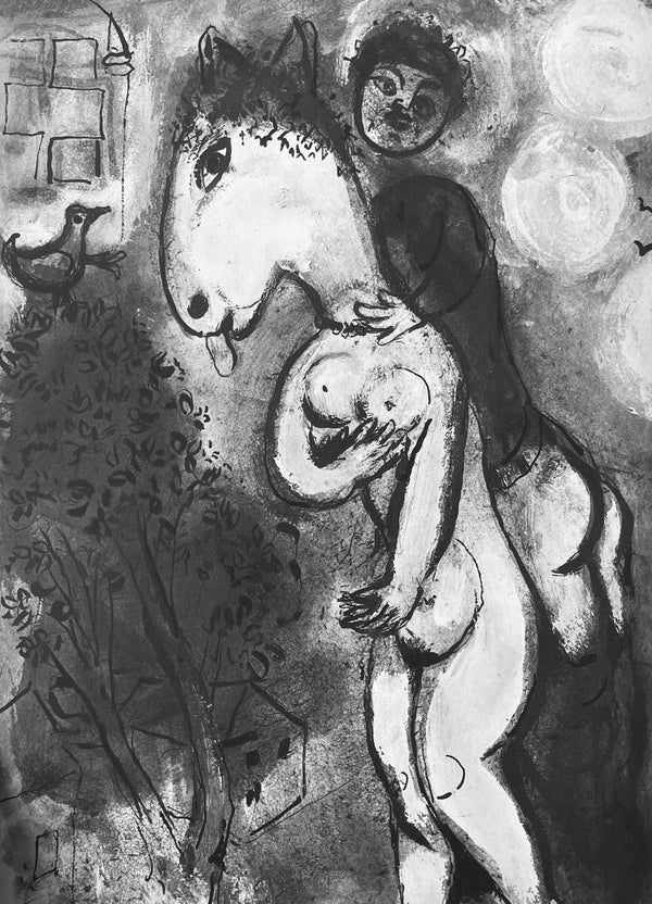 Marc Chagall, Composition, Contes de Boccace, Verve: Revue Artistique et Littéraire, Limited Edition Lithograph