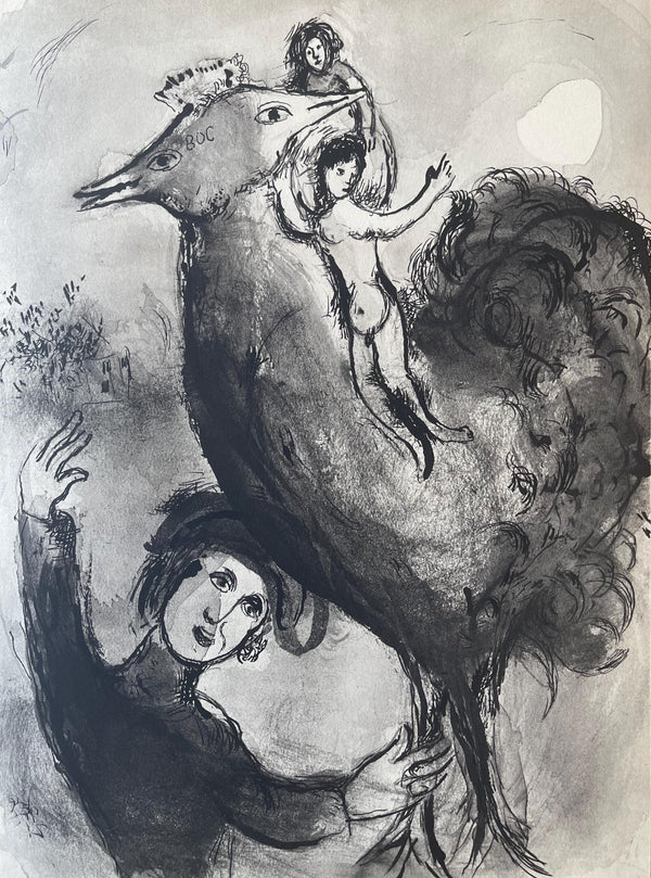 Marc Chagall, Composition, Contes de Boccace, Verve: Revue Artistique et Littéraire, Limited Edition Lithograph