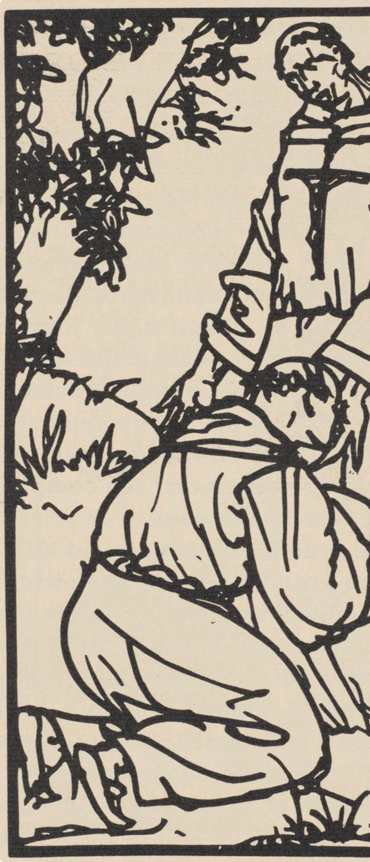 Émile Bernard, Composition (Morane, No. 100), Les Petites Fleurs de St. Françoise, Limited Edition Woodcut