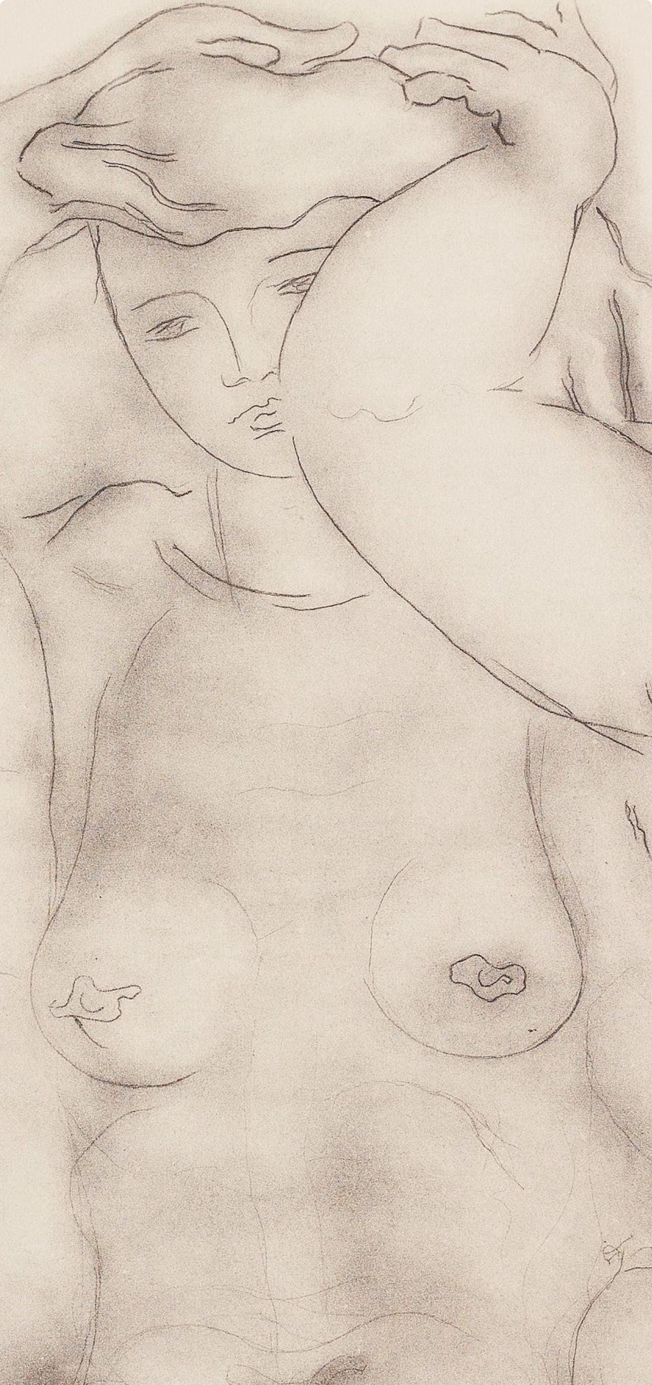 Georges Braque, Composition, Braque Espaces, 13 Dessins, Lavis, Aquarelles, Limited Edition Lithograph