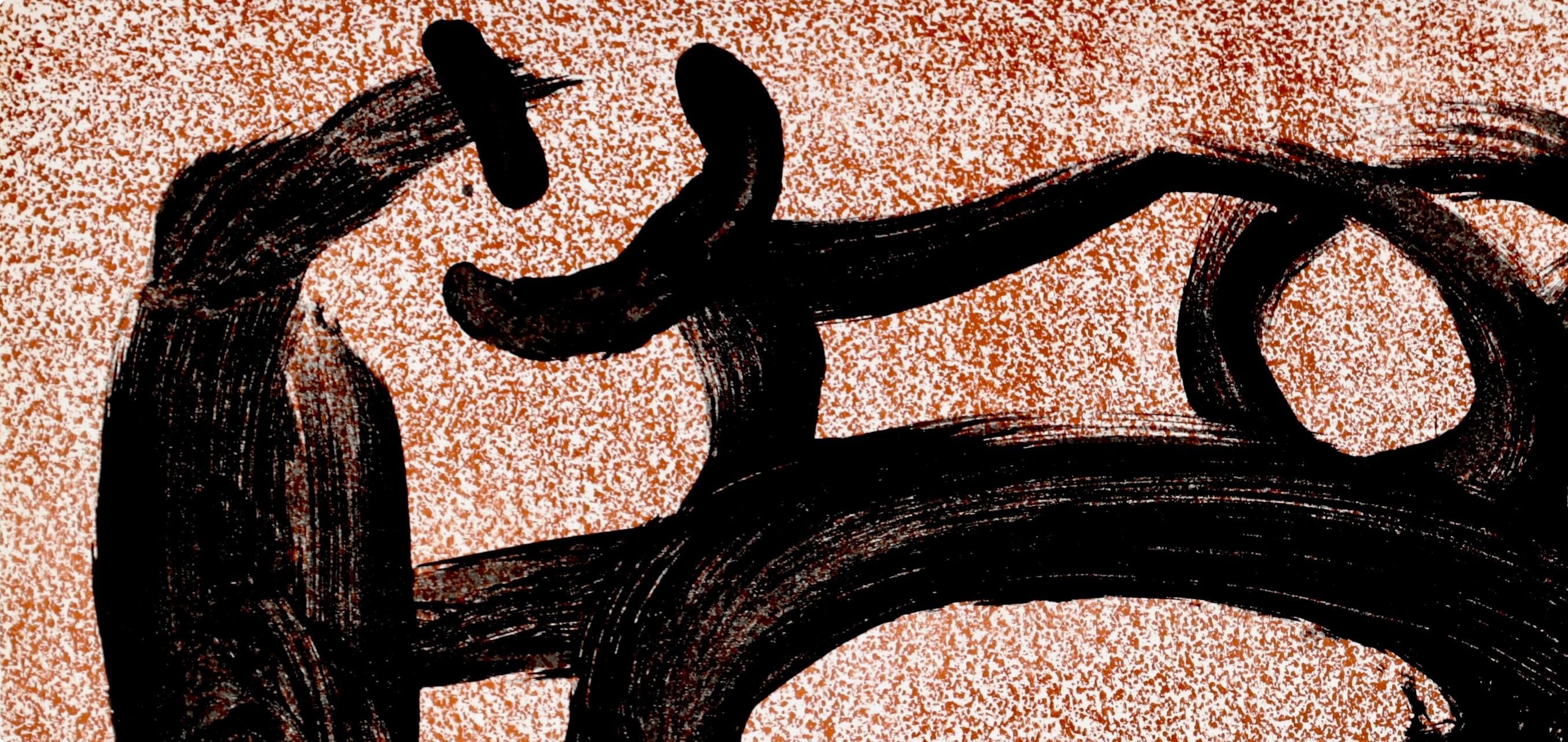 Joan Miró, Composition (Cramer 112; Mourlot 439-442), Derrière le miroir, Limited Edition Lithograph