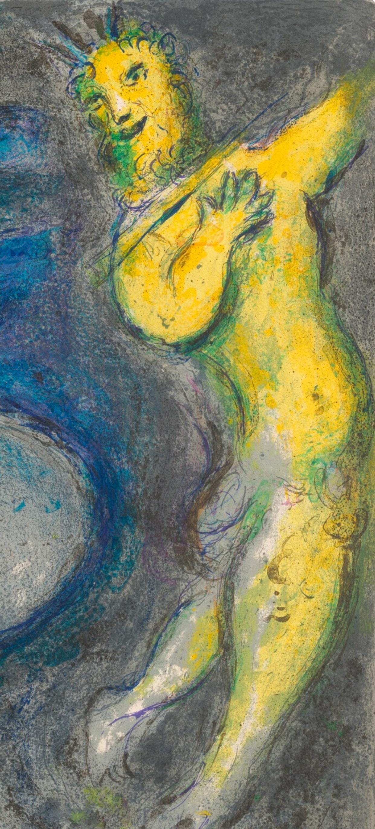 Marc Chagall, Le Songe du Capitaine Bryaxis, Daphnis et Chloé, Limited Edition Héliogravure