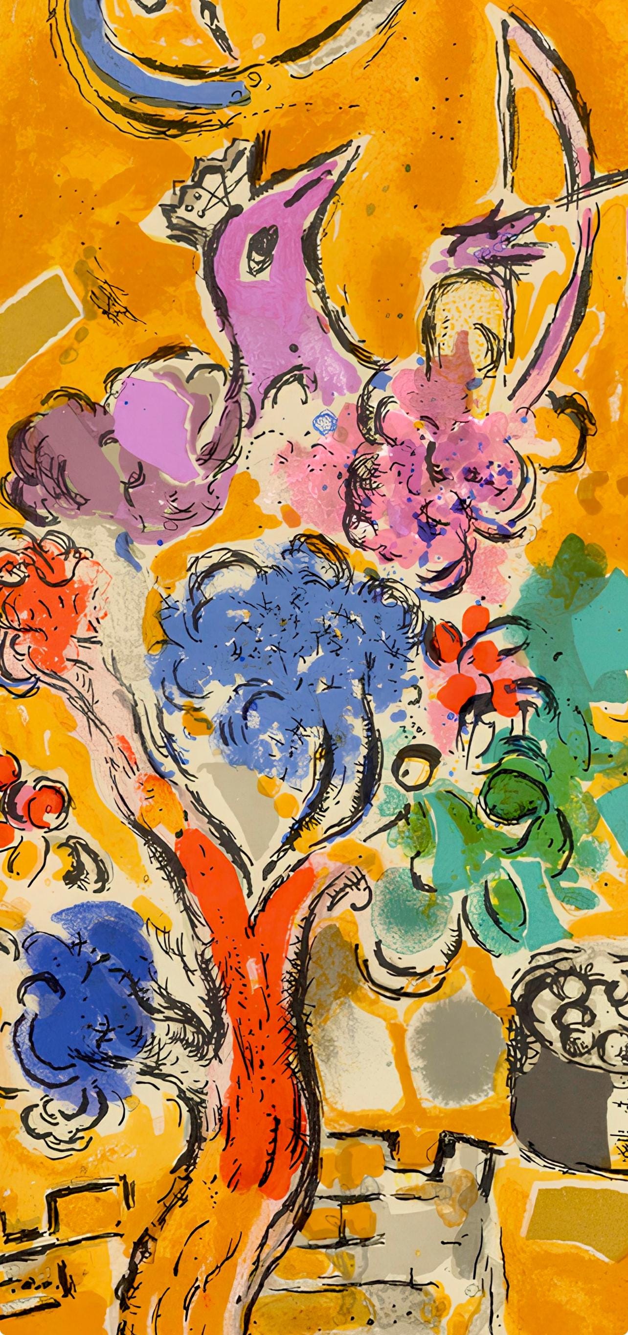Marc Chagall, Tribe of Joseph, Jerusalem Windows, Limited Edition Lithograph