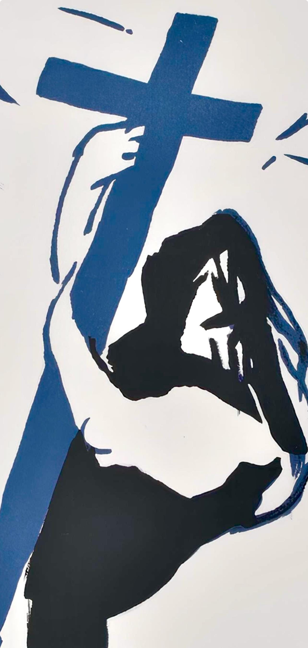 Francisco Borès, Composition, Œuvres complètes d'Albert Camus, Limited Edition Lithograph