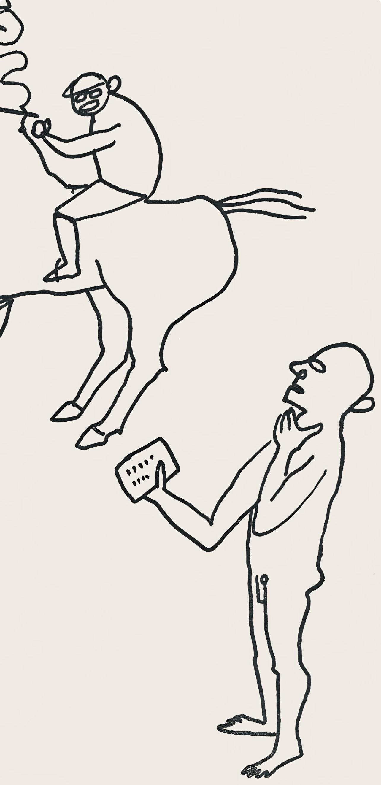 Alexander Calder, Composition, A Bestiary, Limited Edition Letterpress Print