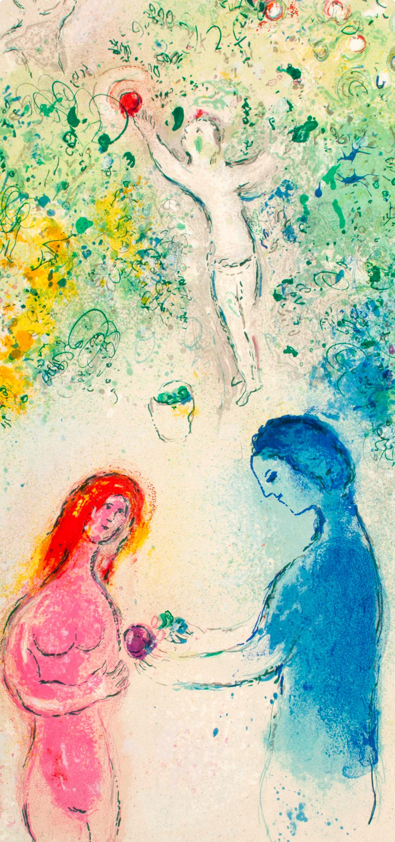 Marc Chagall, Frontispiece, Daphnis et Chloé, Limited Edition Héliogravure