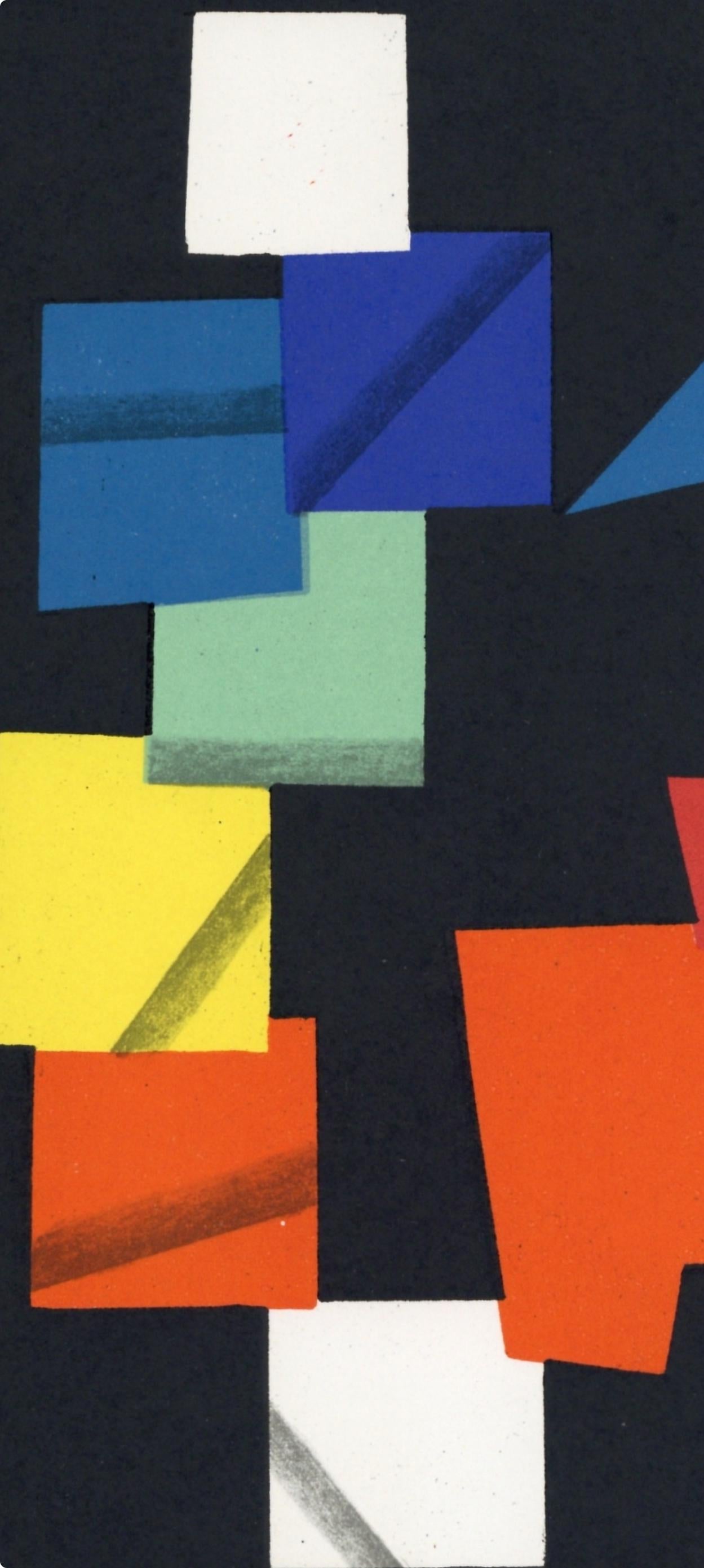 Yaacov Agam, Composition, XXe siècle, Limited Edition Lithograph