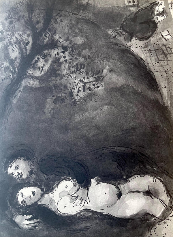 Marc Chagall, Composition, Contes de Boccace, Verve: Revue Artistique et Littéraire, Limited Edition Lithograph