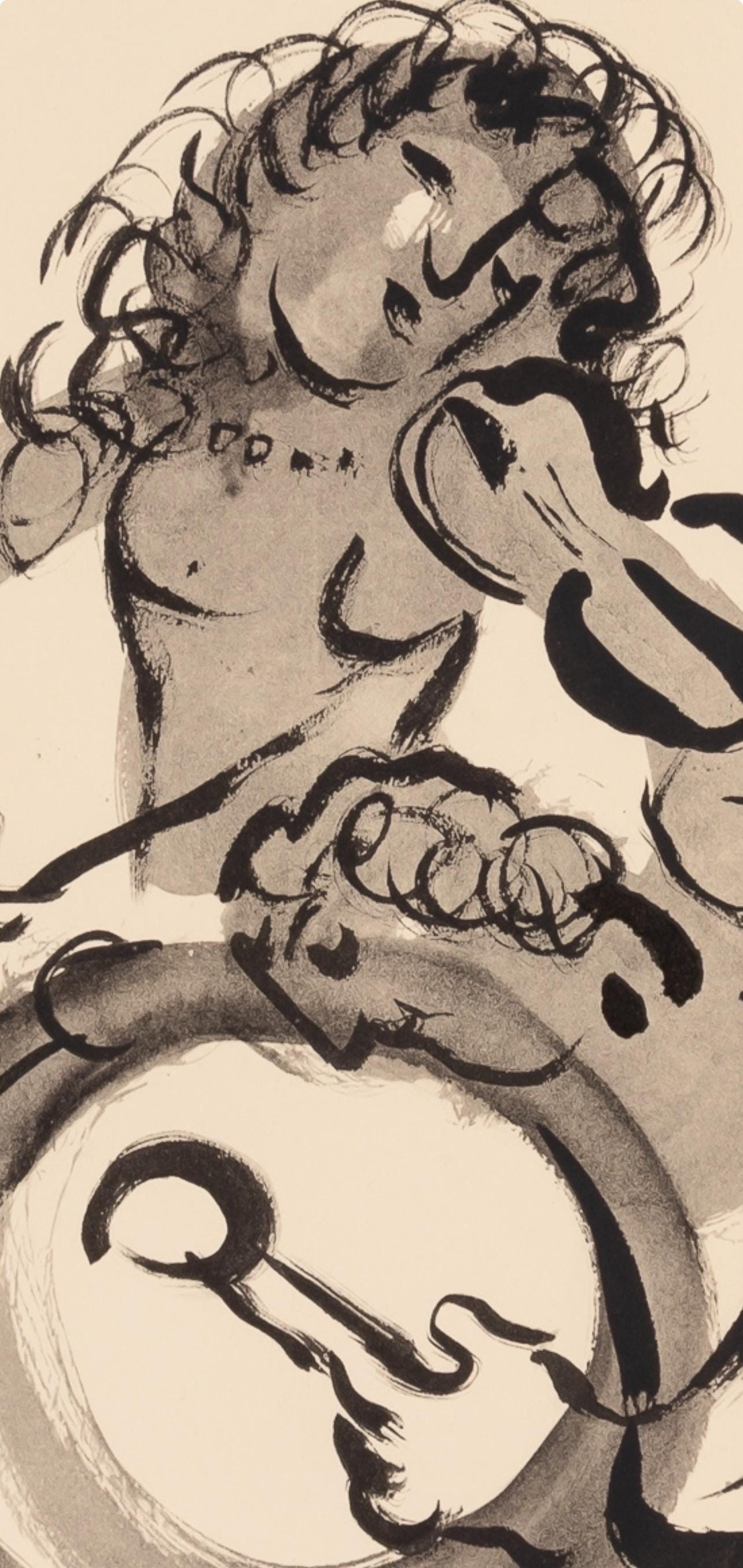 Marc Chagall, Composition, Couleur amour, Limited Edition Lithograph