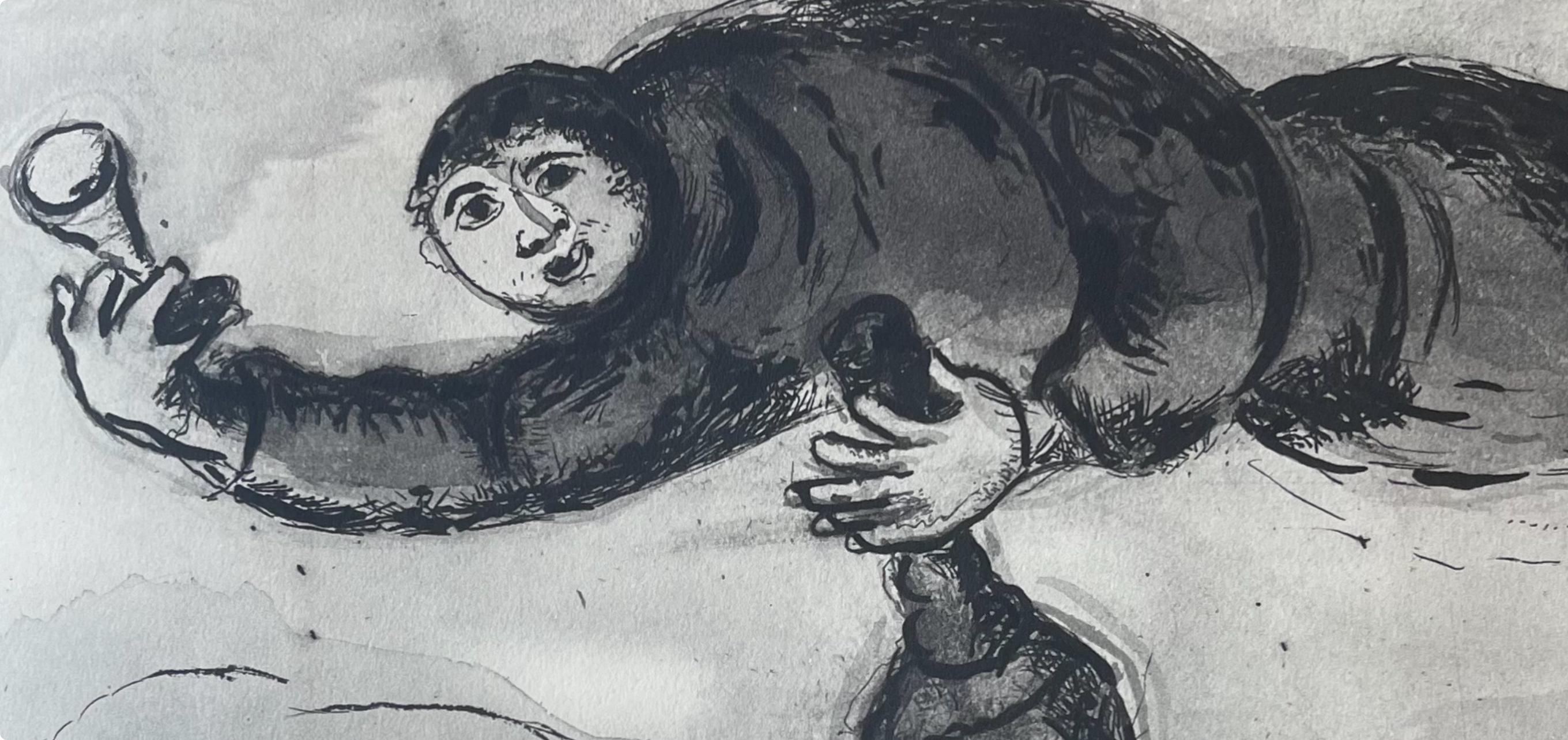 Marc Chagall, Composition, Contes de Boccace, Verve: Revue Artistique et Littéraire, Limited Edition Lithograph