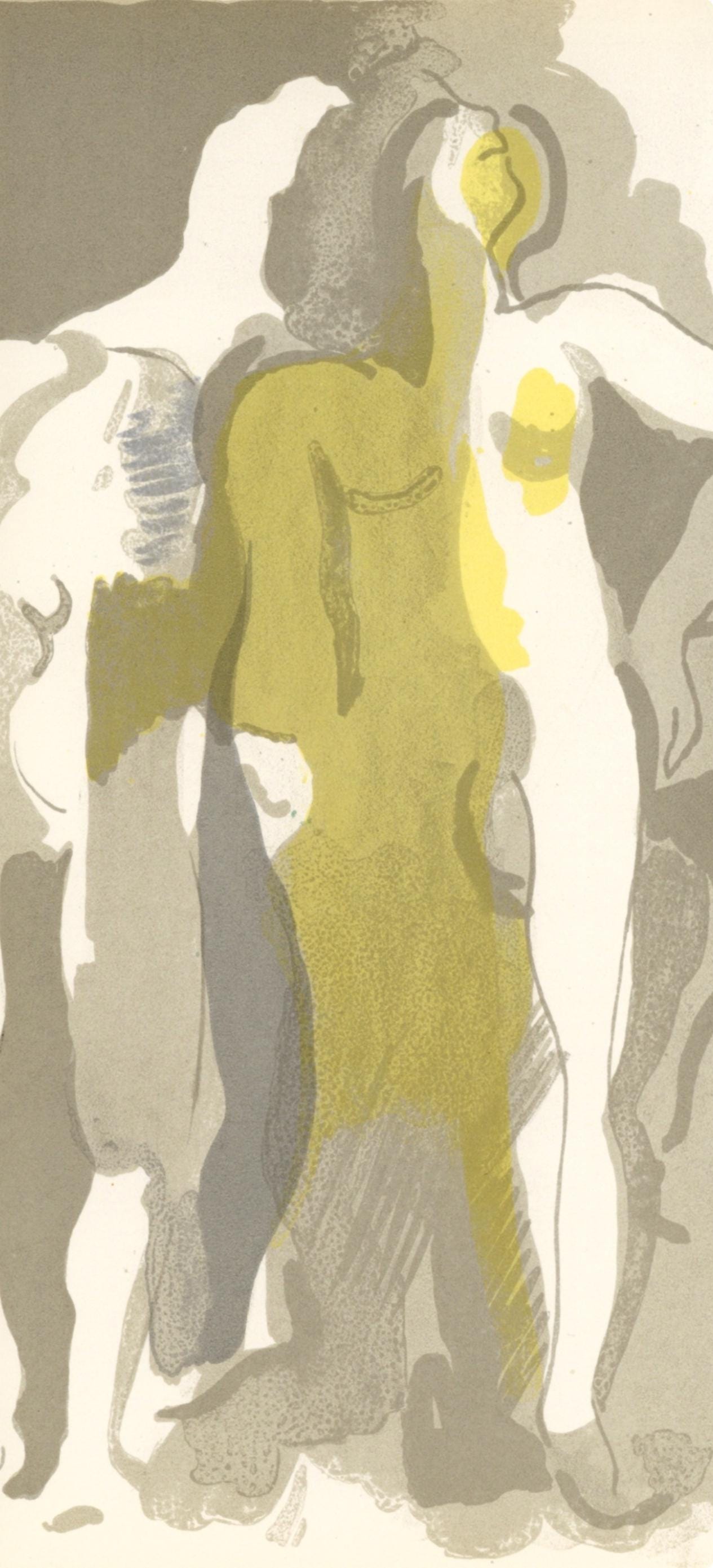 André Beaudin, Composition, André Beaudin, Verve: Revue Artistique, Limited Edition Lithograph