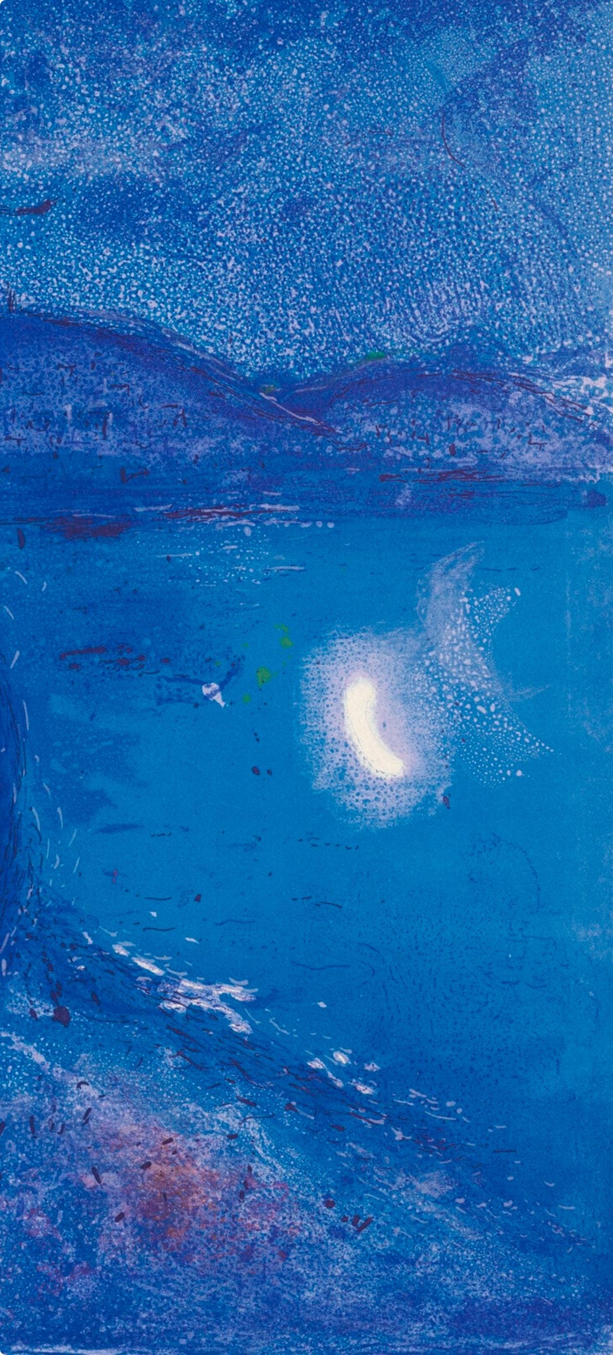 Marc Chagall, Le Printemps, Daphnis et Chloé, Limited Edition Héliogravure