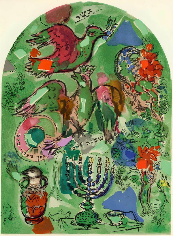 Marc Chagall, Tribe of Asher, Jerusalem Windows, Limited Edition Lithograph