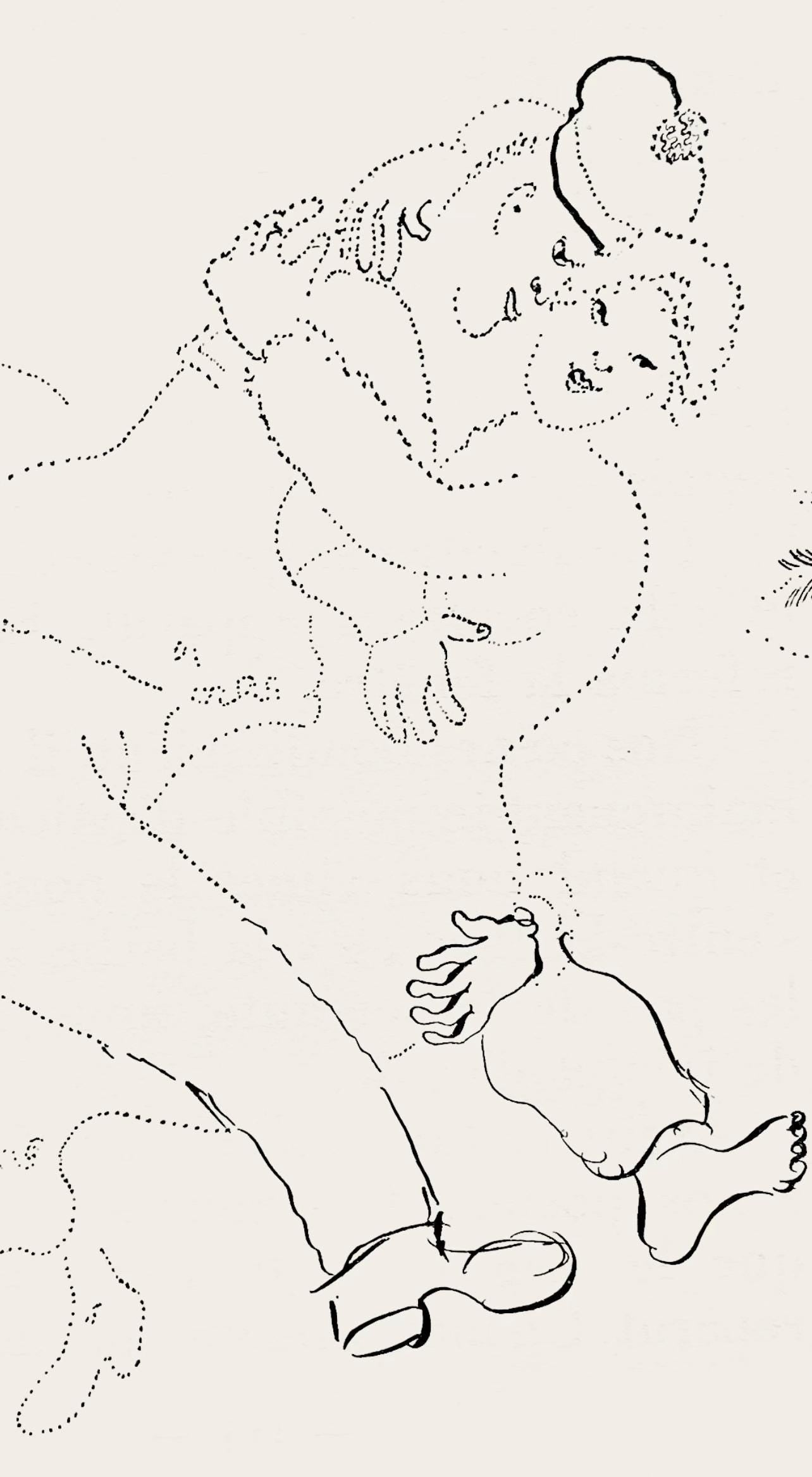 Marc Chagall, Composition, Suite Provinciale avec 92 dessins inédits de Marc Chagall, Limited Edition Lithograph