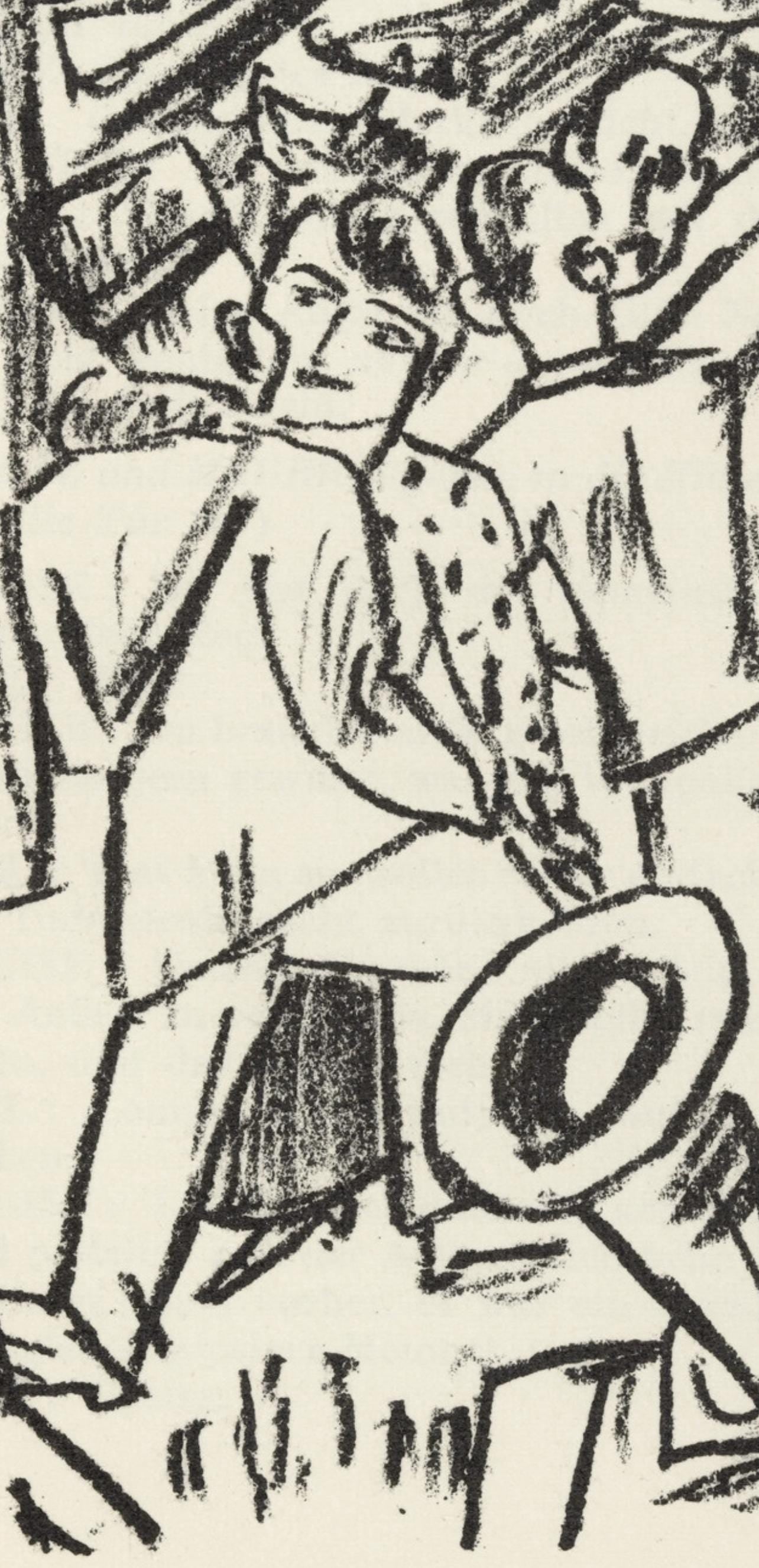Max Beckmann, Composition (Gallwitz 286; Hofmaier 323-329; Rifkind 150 1-7), Der Mensch ist kein Haustier, Limited Edition Lithograph