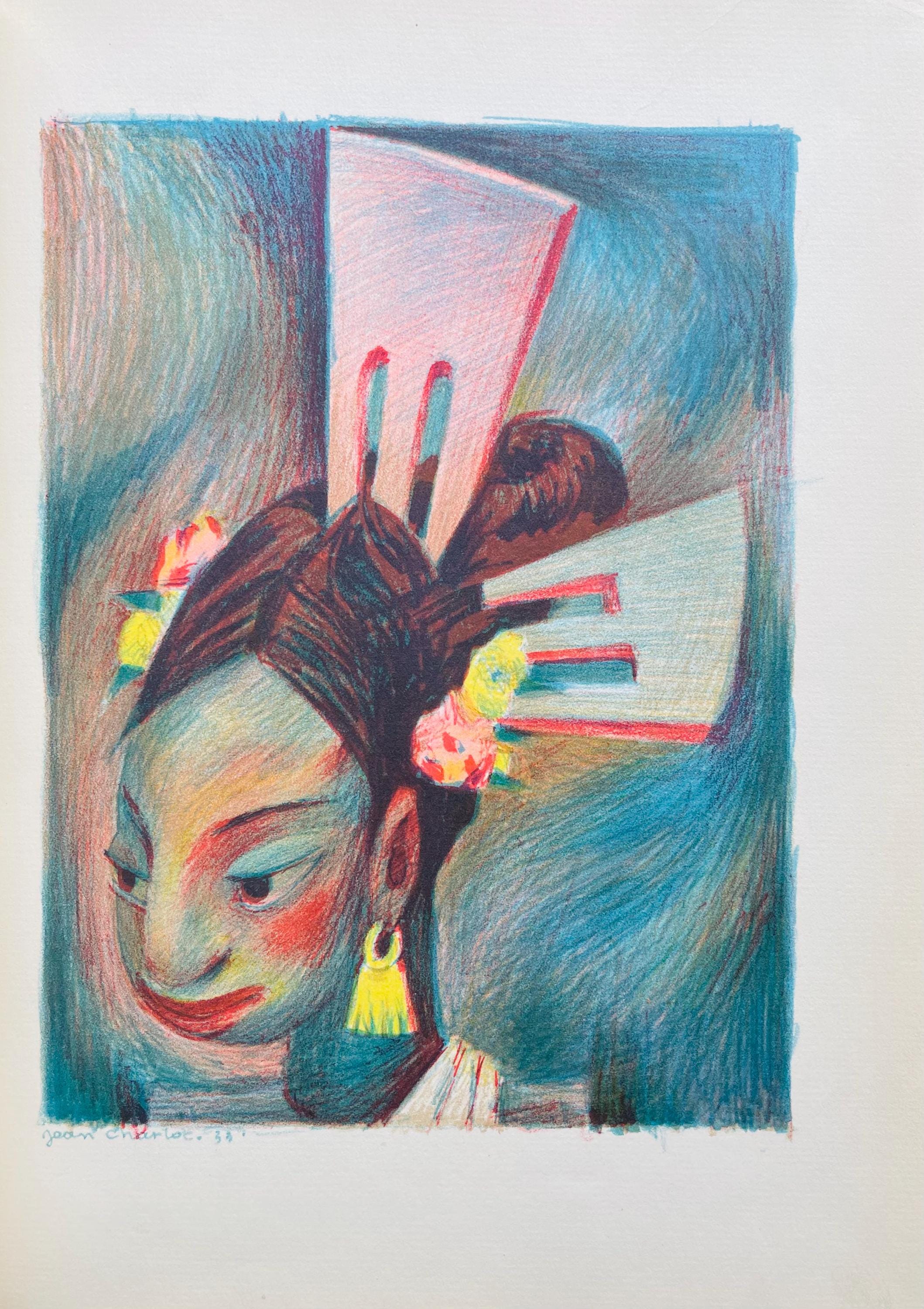 Jean Charlot, Composition, Limited Edition Lithograph