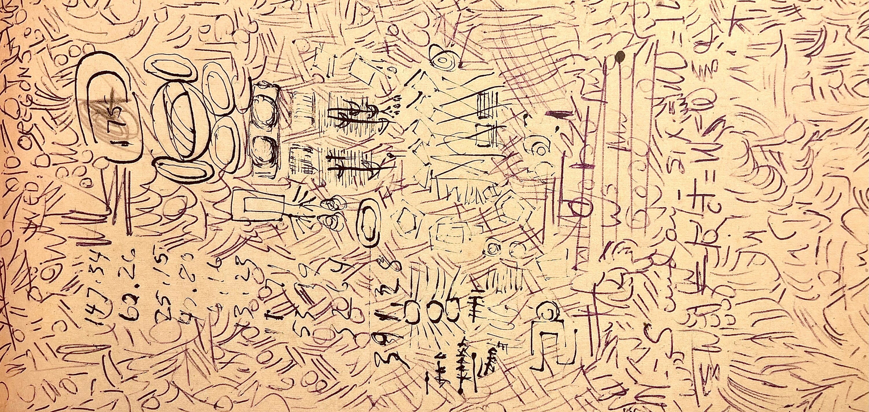 Jackson Pollock, Composition, Jackson Pollock, The Last Sketchbook, Limited Edition Lithograph