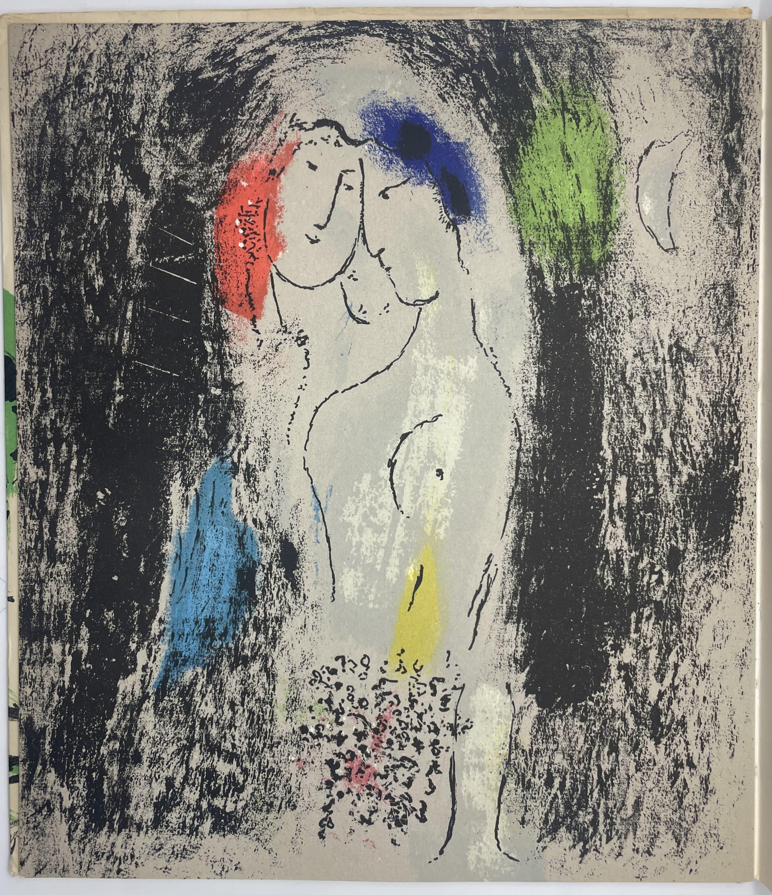 Marc Chagall, Composition (Mourlot 192-207; Cramer 34), Limited Edition Lithograph