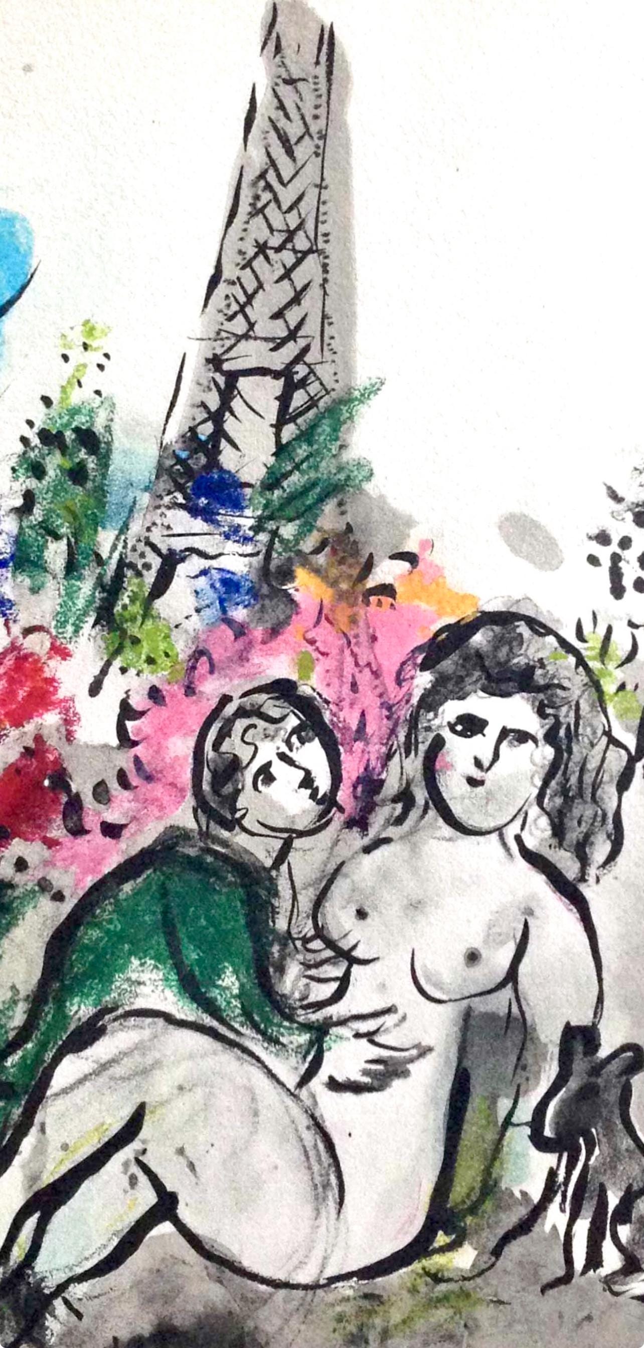 Marc Chagall, Composition, Couleur amour, Limited Edition Lithograph