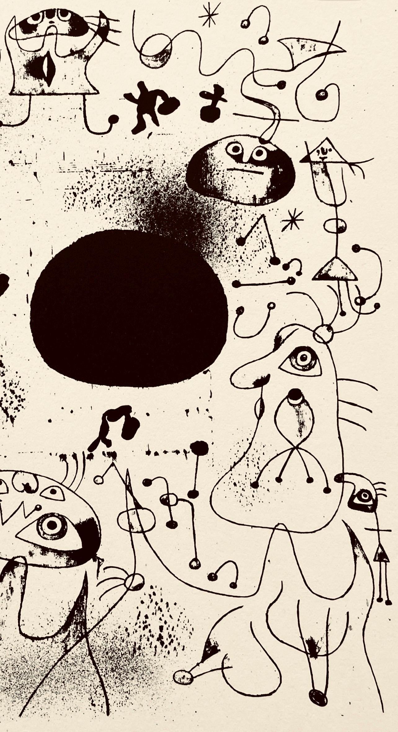 Joan Miró, Composition, The Prints of Joan Miro, Limited Edition Etching