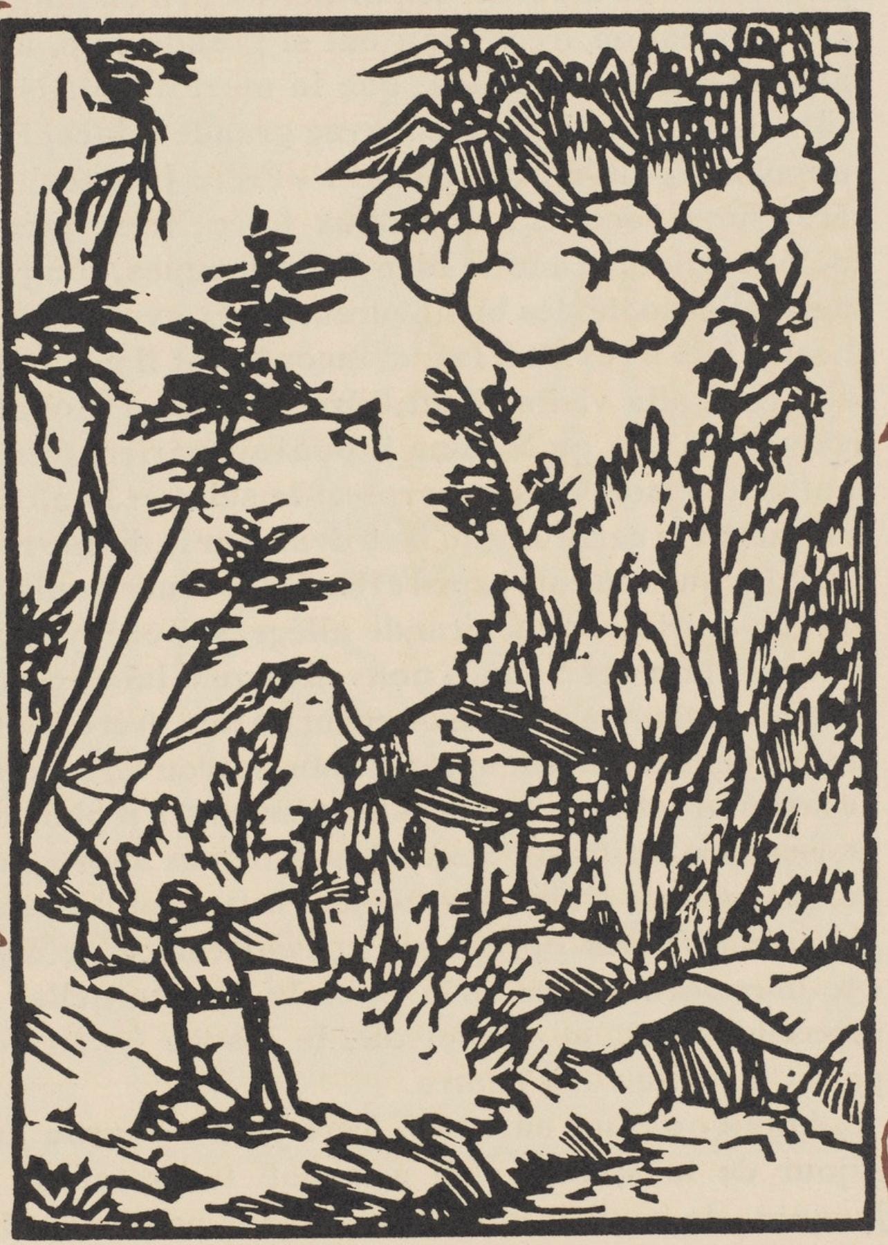 Émile Bernard, Composition (Morane, No. 100), Les Petites Fleurs de St. Françoise, Limited Edition Woodcut