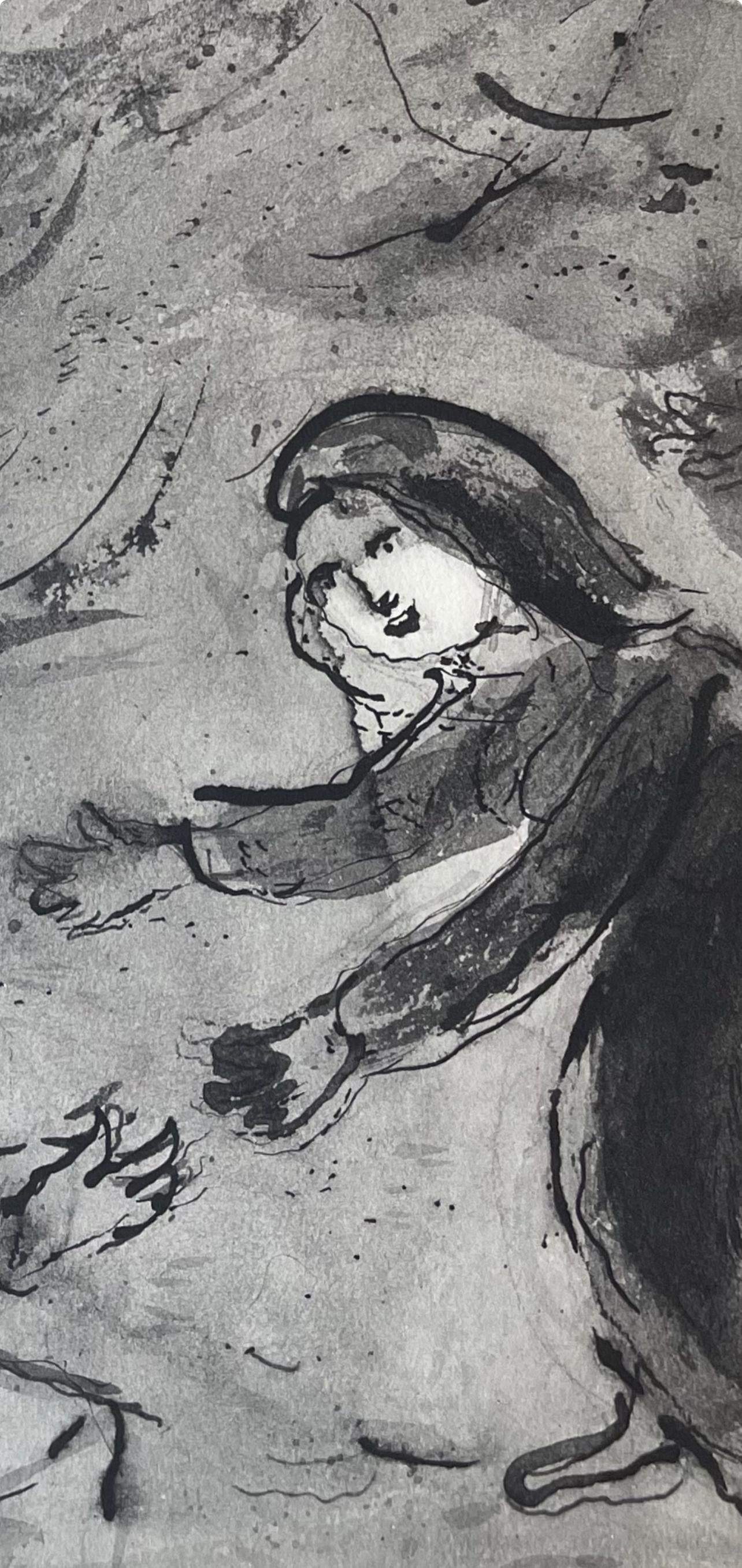 Marc Chagall, Composition, Contes de Boccace, Verve: Revue Artistique et Littéraire, Limited Edition Lithograph
