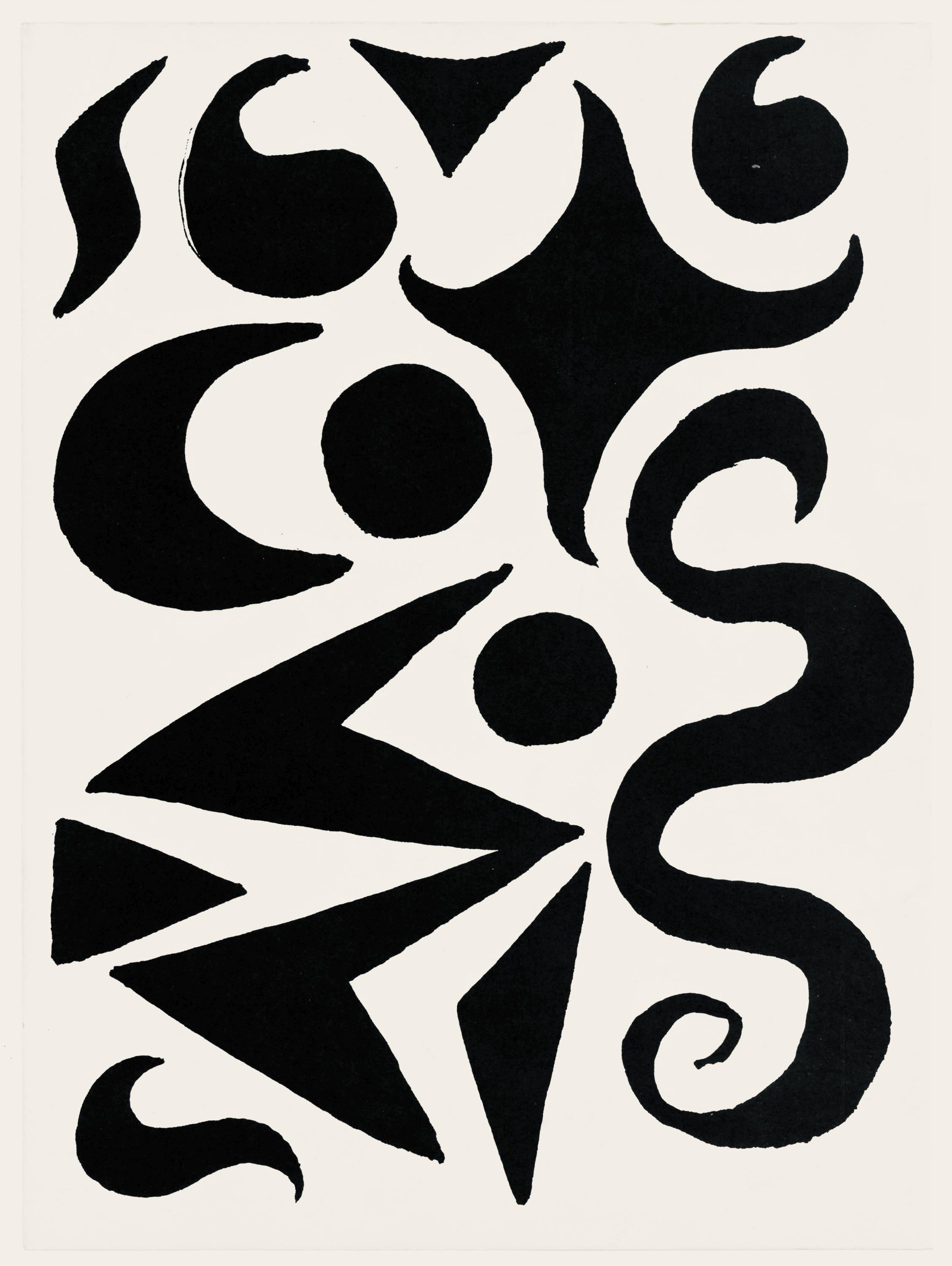 Alexander Calder, Composition, Calder, Musée National d'Art Moderne, Limited Edition Lithograph