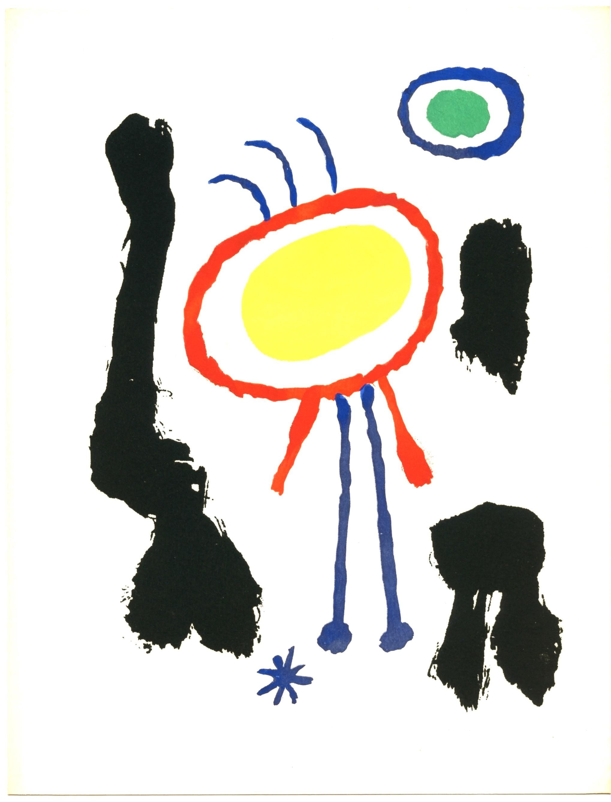 Joan Miró, Femmes et Oiseaux devant la Lune, The Prints of Joan Miro, Limited Edition Lithograph