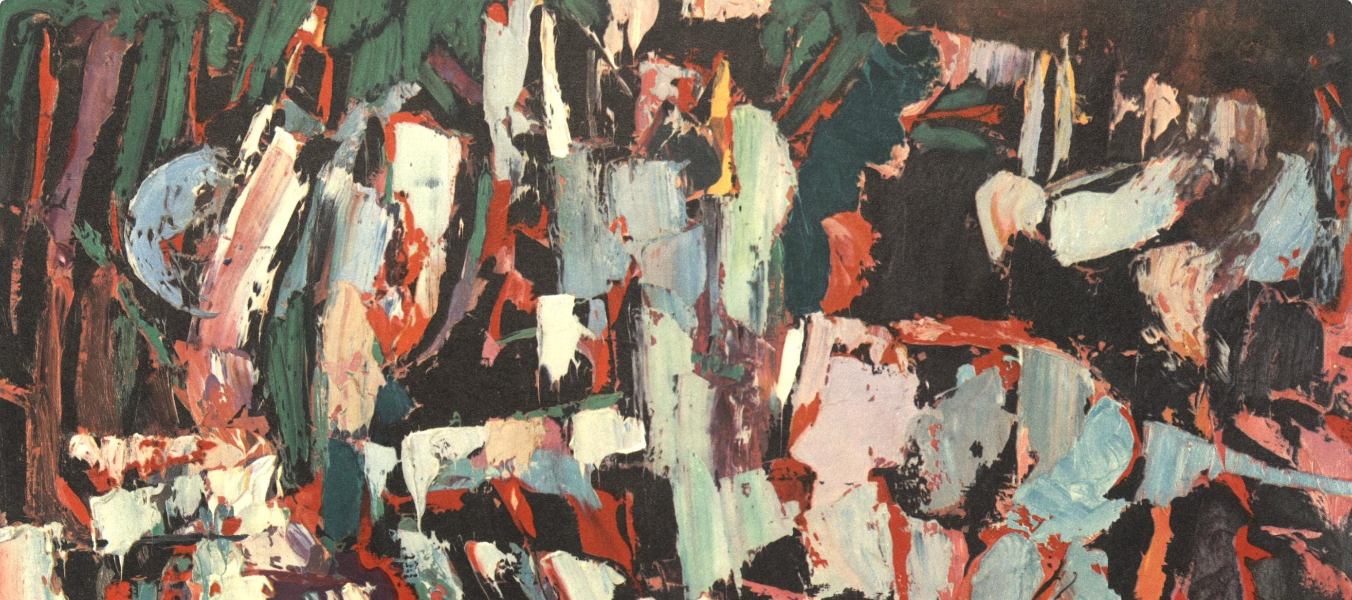 André Lanskoy, Composition, André Lanskoy, Peintres d'aujourd'hui, Limited Edition Lithograph