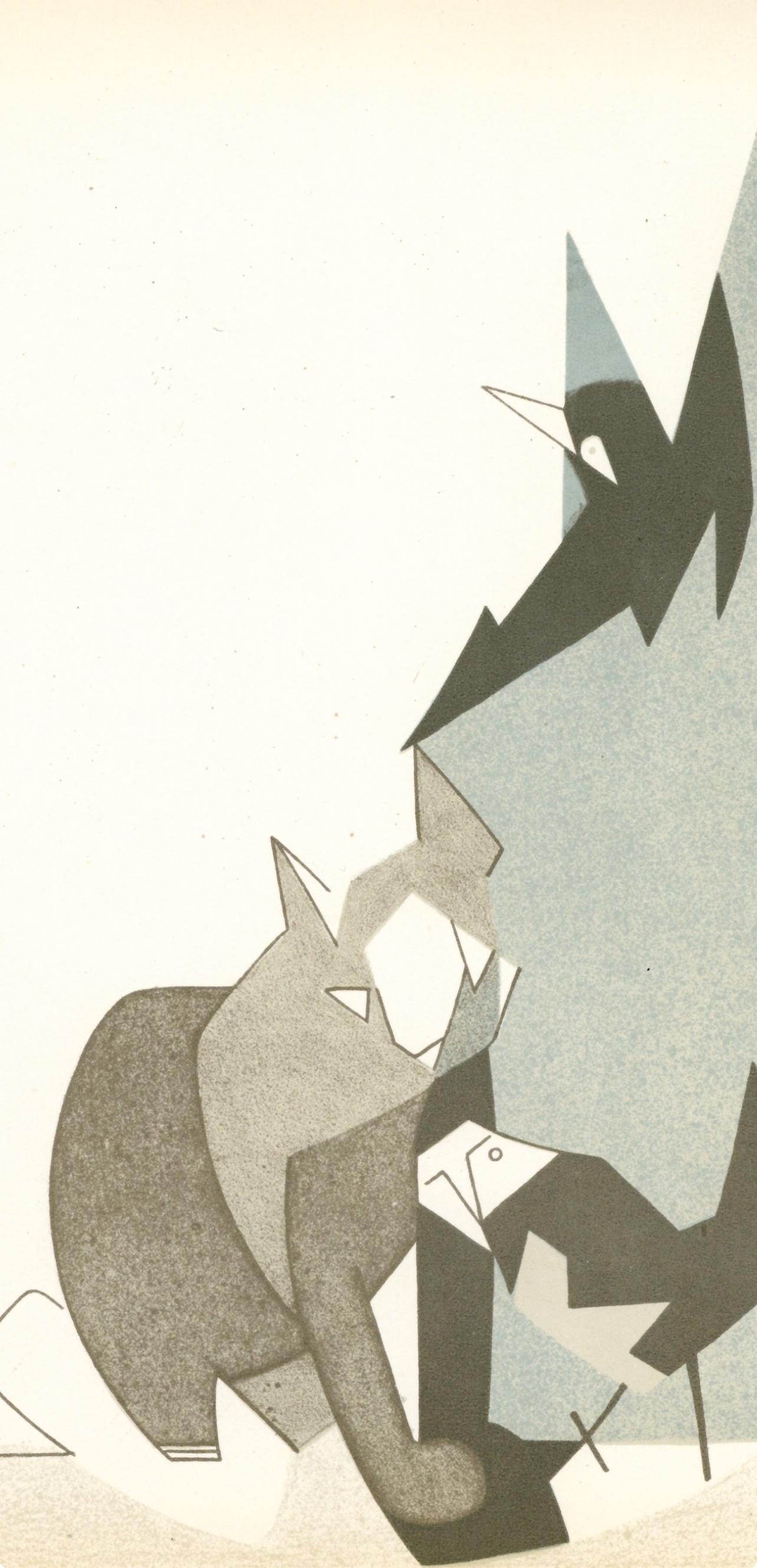 André Beaudin, Composition, André Beaudin, Verve: Revue Artistique, Limited Edition Lithograph