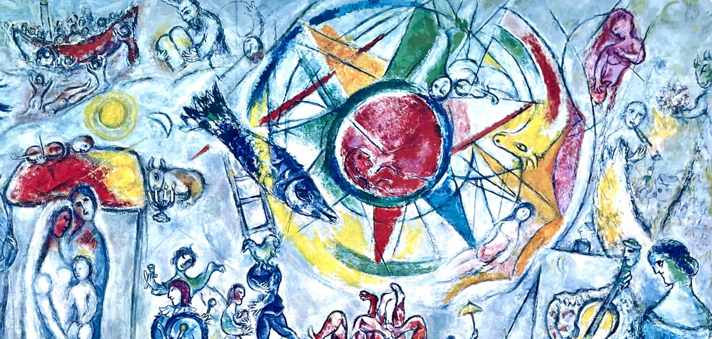 Marc Chagall, Composition, Derrière le miroir, Limited Edition Lithograph