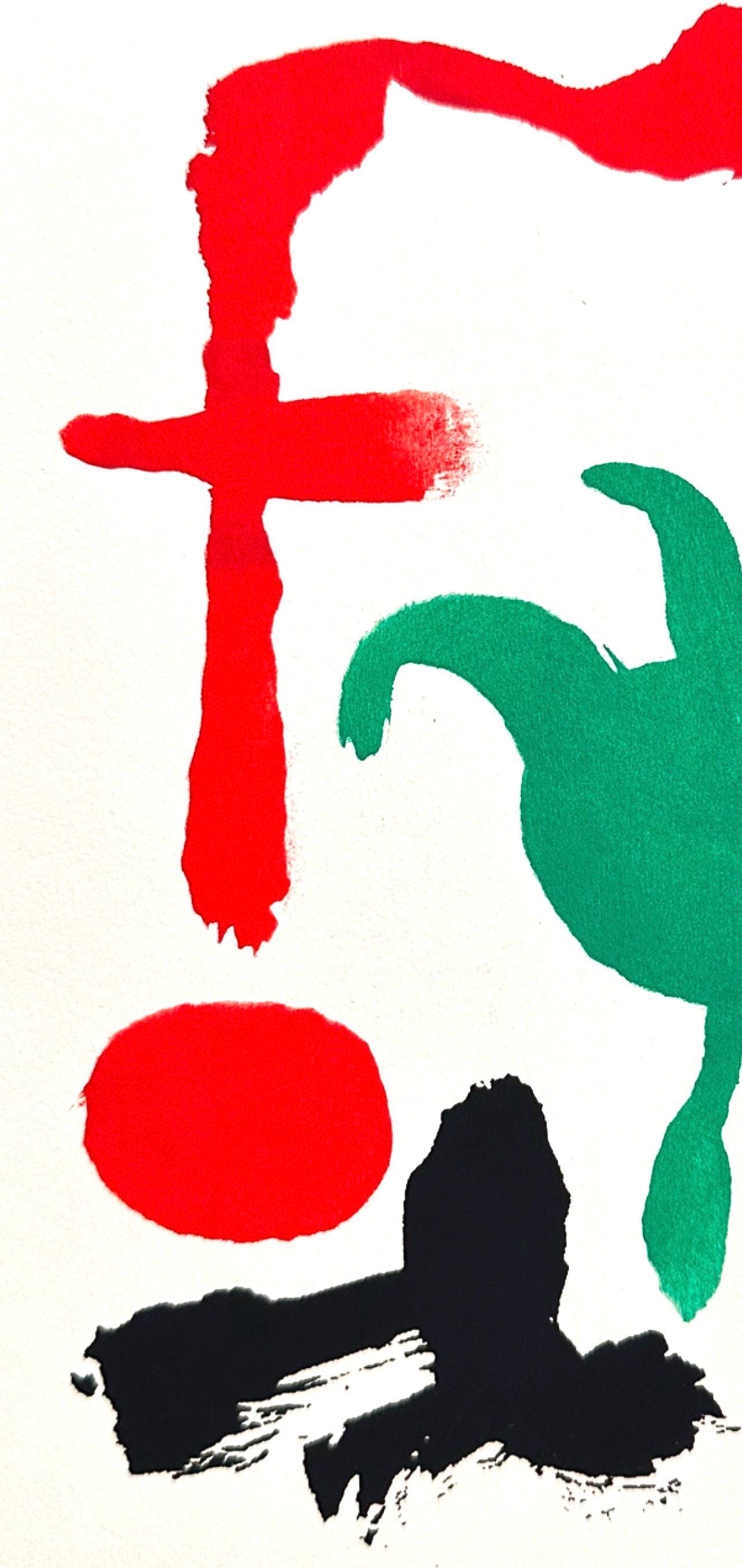 Joan Miró, Femme et Oiseaux dans la Nuit, The Prints of Joan Miro, Limited Edition Lithograph