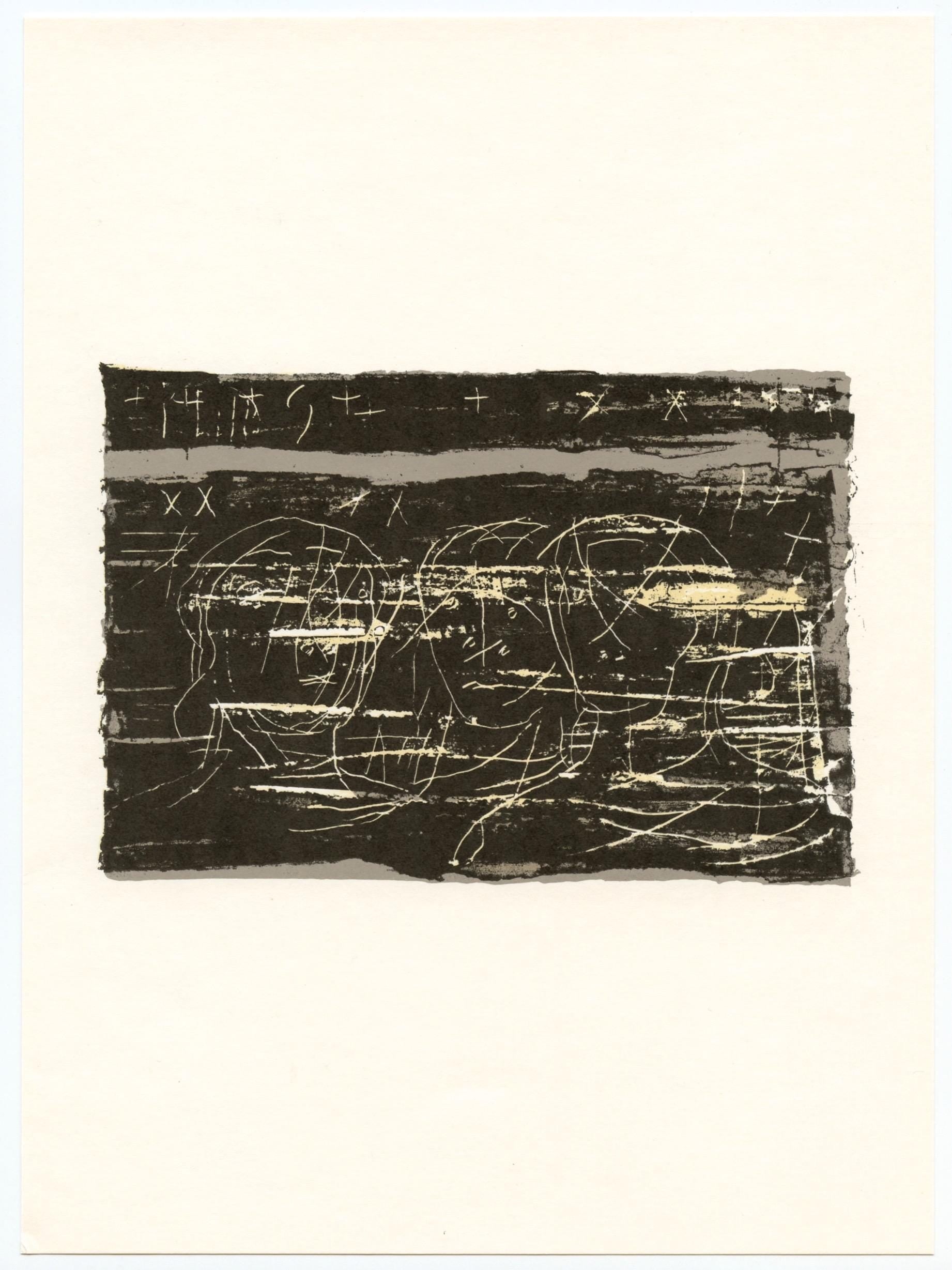 Henry Moore, Composition, Ediciones Polígrafa, Redfern Gallery, Limited Edition Lithograph