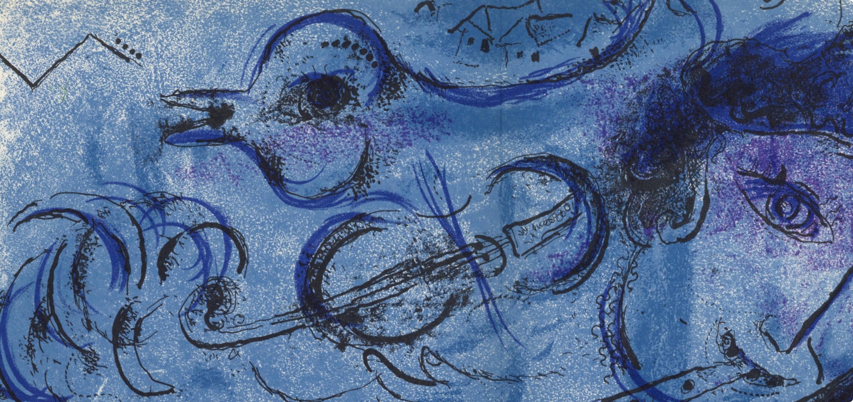 Marc Chagall, Composition (Mourlot 192-207; Cramer 34), Limited Edition Lithograph
