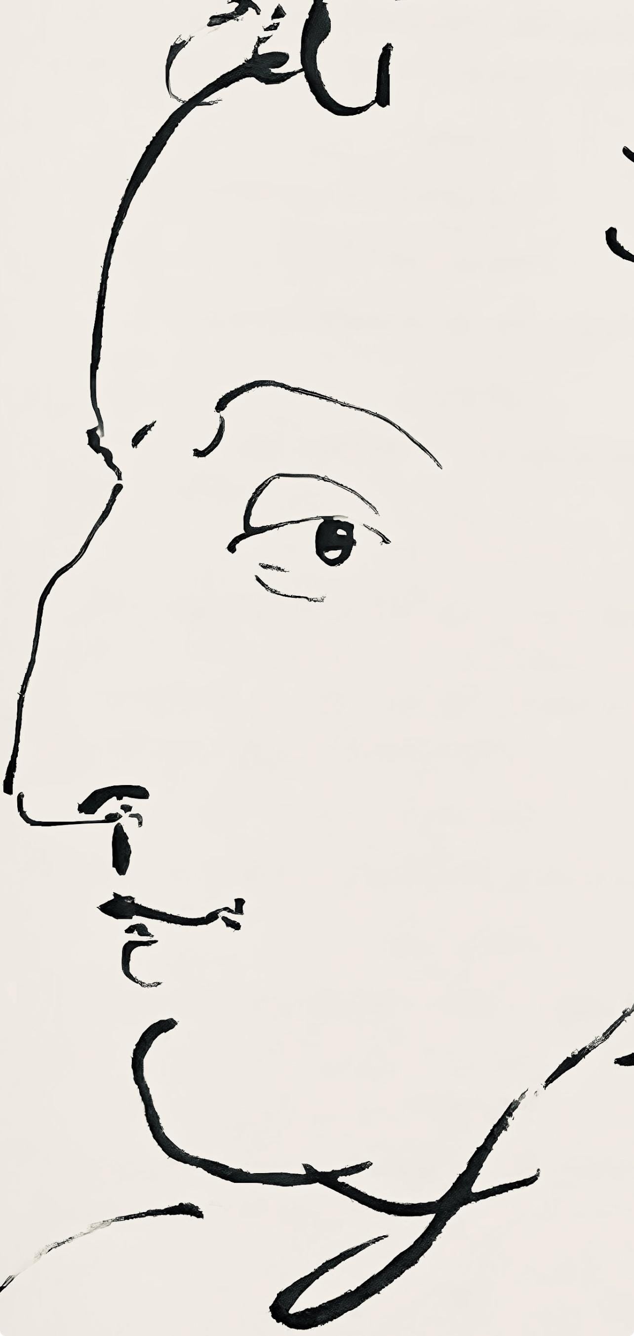 Pablo Picasso, Composition (Horodisch B19), Mystification, Limited Edition Lithograph