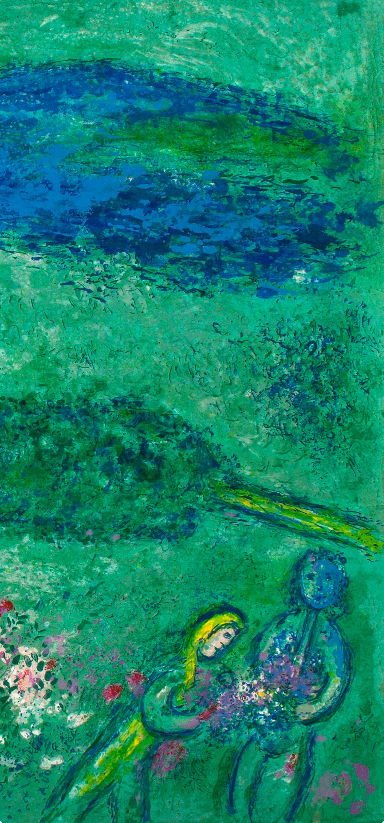 Marc Chagall, Le Verger, Daphnis et Chloé, Limited Edition Héliogravure