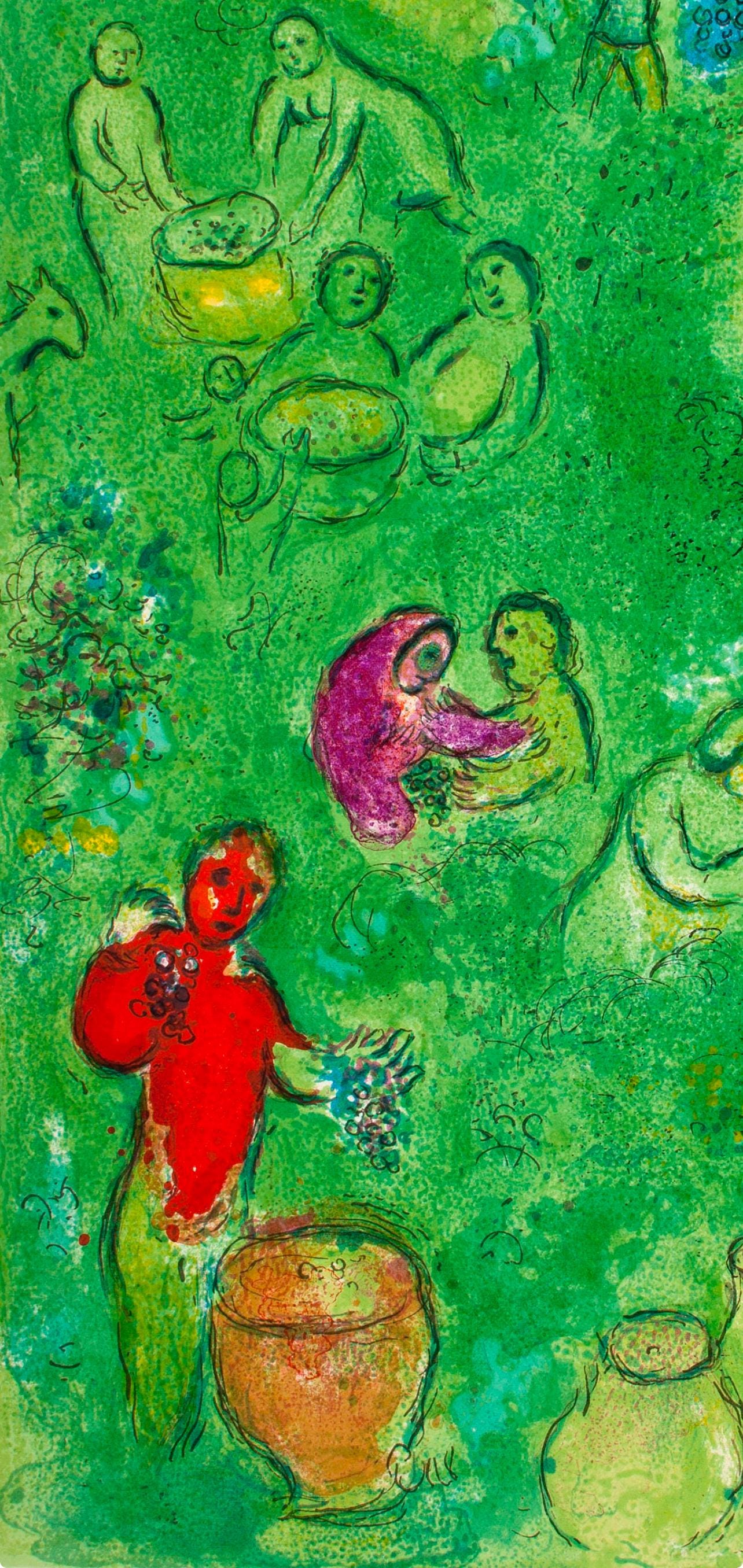 Marc Chagall, Découverte de Daphnis par Lamon, Daphnis et Chloé, Limited Edition Héliogravure