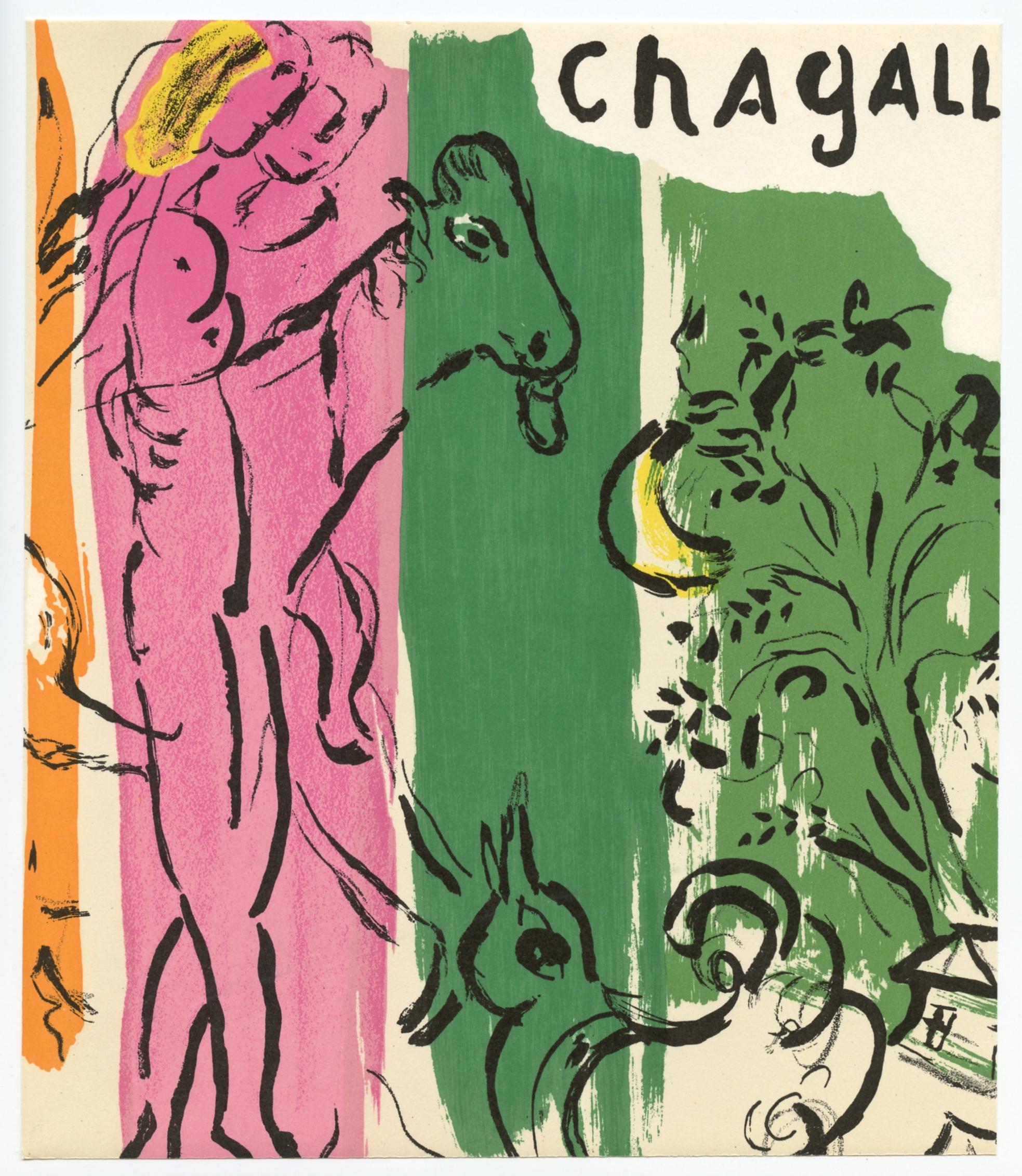 Marc Chagall, Composition (Mourlot 192-207; Cramer 34), Limited Edition Lithograph