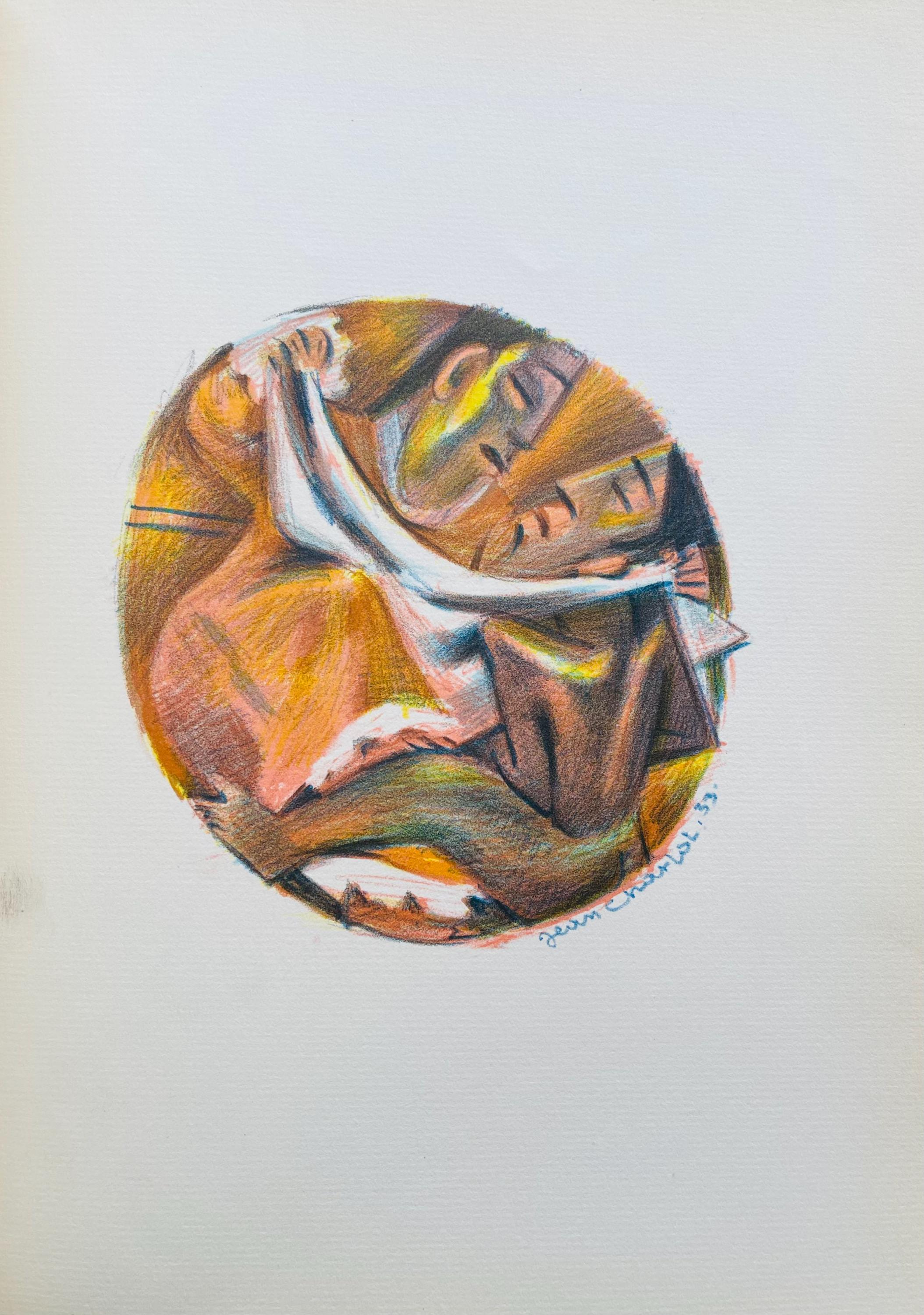 Jean Charlot, Composition, Limited Edition Lithograph