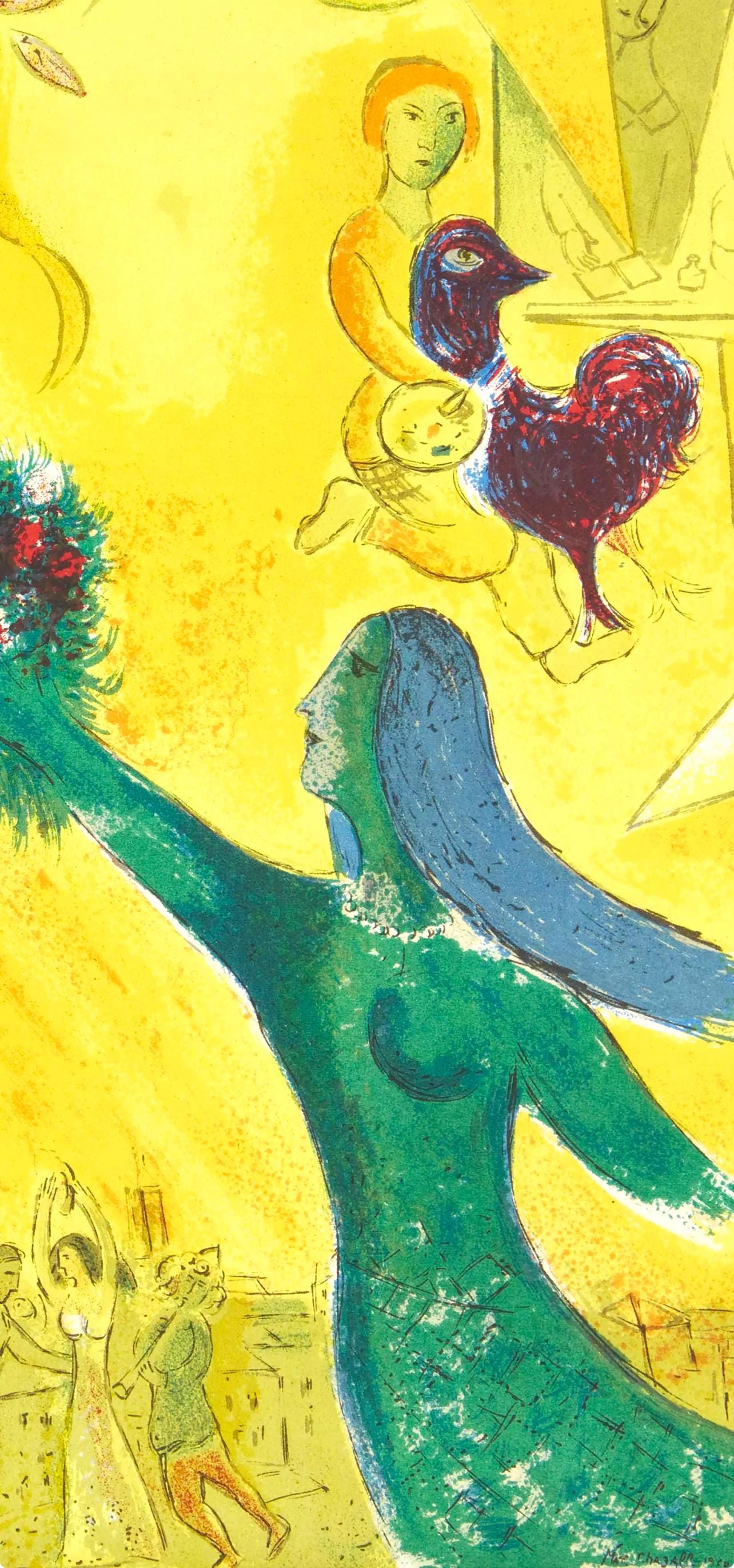 Marc Chagall, Composition, Derrière le miroir, Limited Edition Lithograph