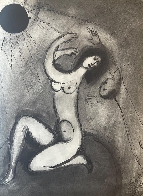 Marc Chagall, Composition, Contes de Boccace, Verve: Revue Artistique et Littéraire, Limited Edition Lithograph