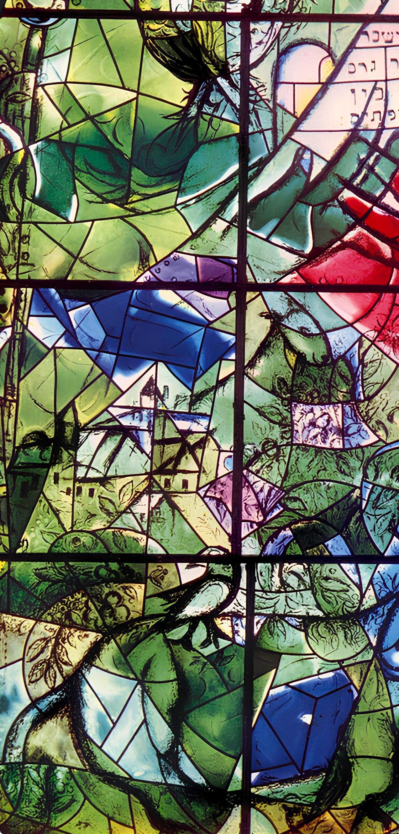 Marc Chagall, Tribe of Issachar, Jerusalem Windows, Limited Edition Lithograph