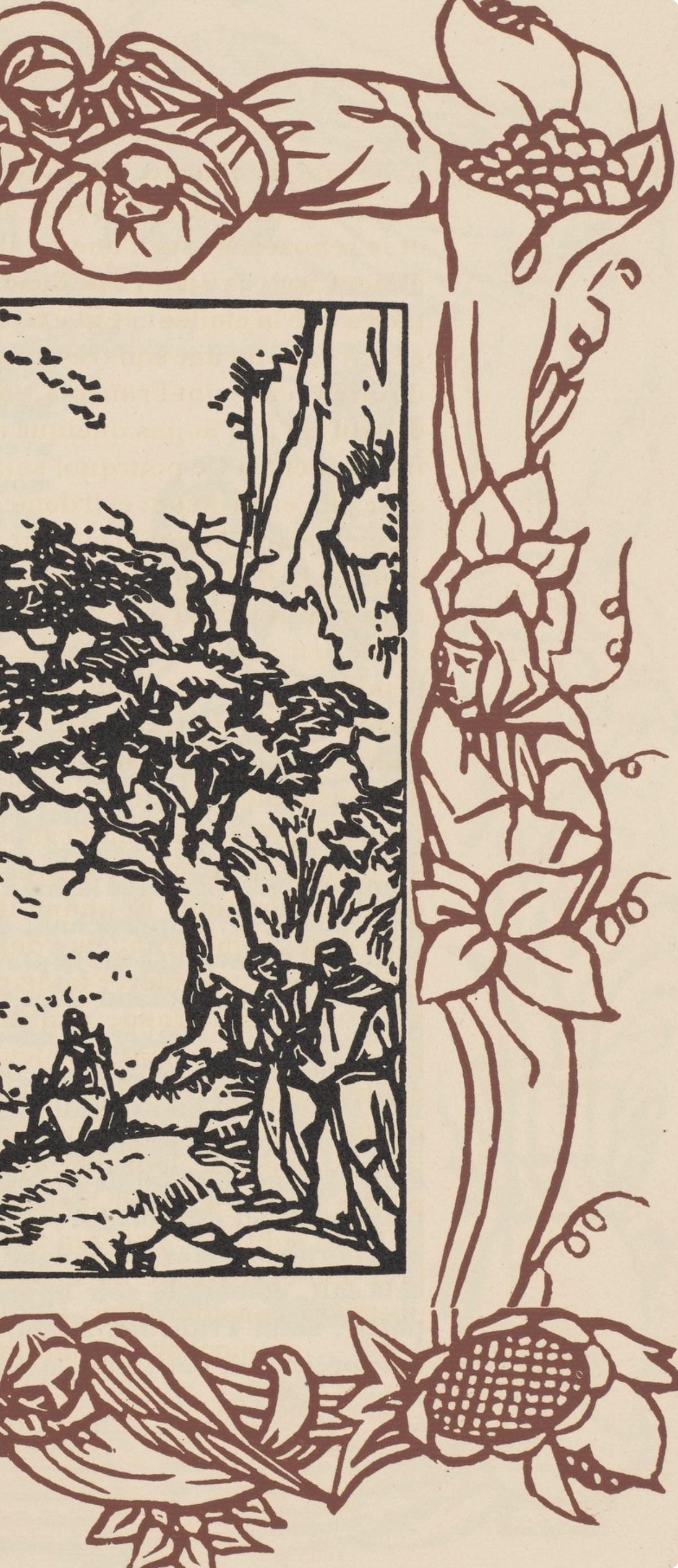 Émile Bernard, Composition (Morane, No. 100), Les Petites Fleurs de St. Françoise, Limited Edition Woodcut