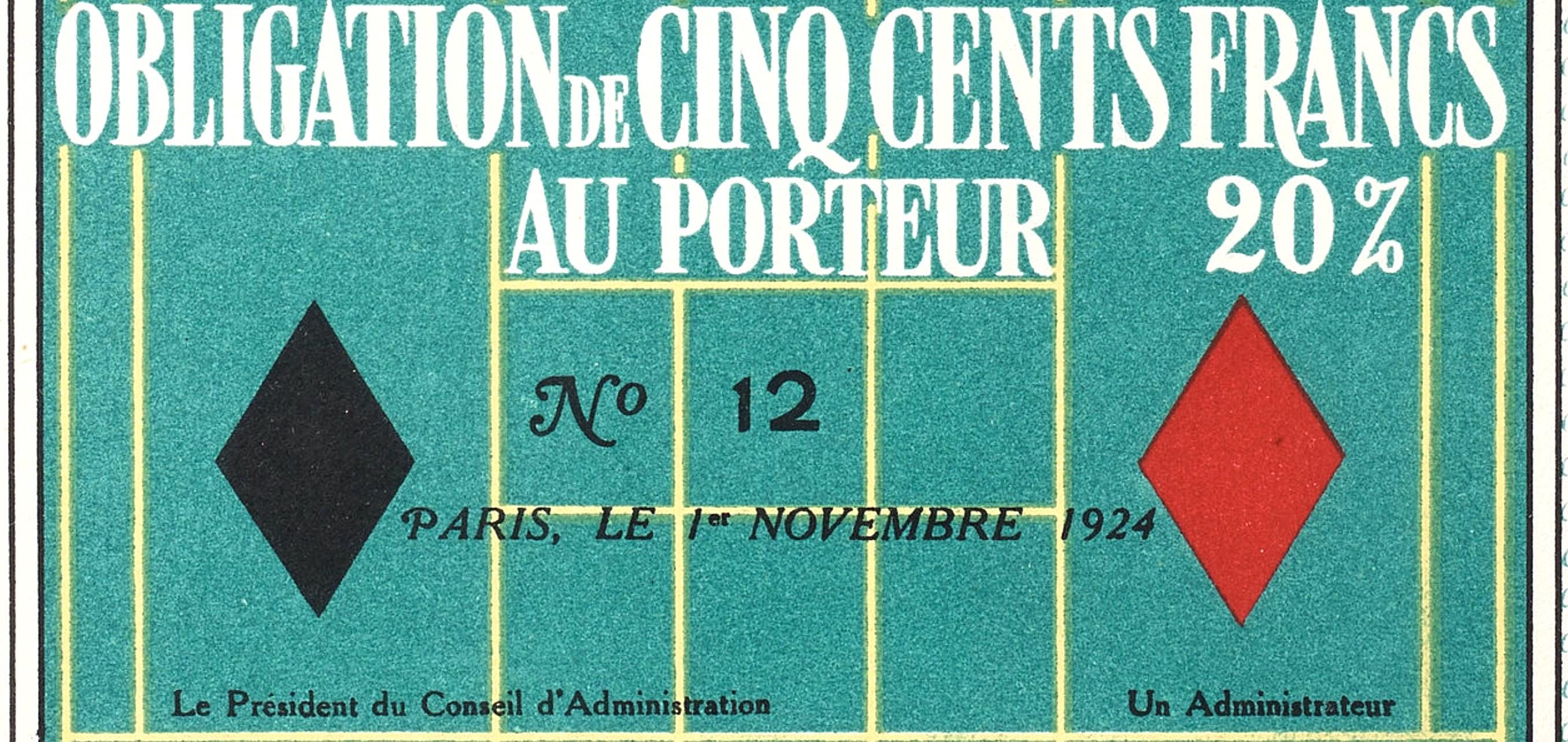 Marcel Duchamp, Monte Carlo Bond (Schwarz 406b), XXe siècle, Limited Edition Lithograph