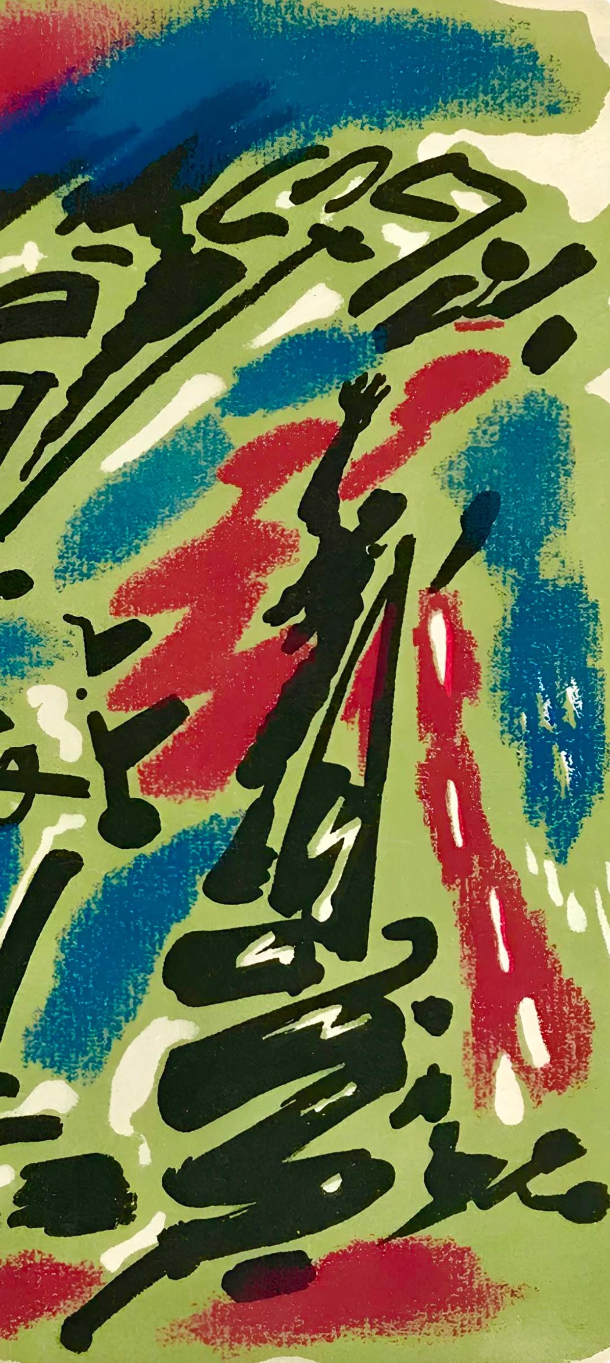 André Masson, Composition, Œuvres complètes d'Albert Camus, Limited Edition Lithograph