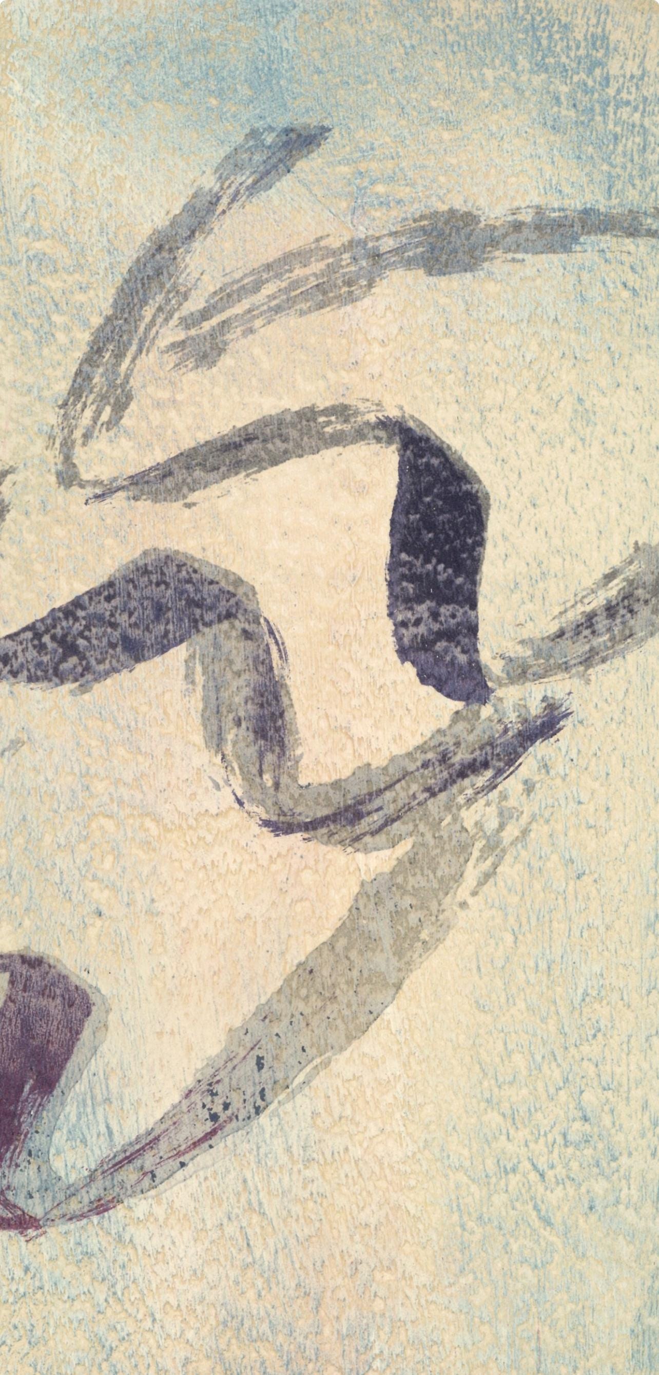 Jean Fautrier, Annabelle nue, XXe siècle, Limited Edition Lithograph