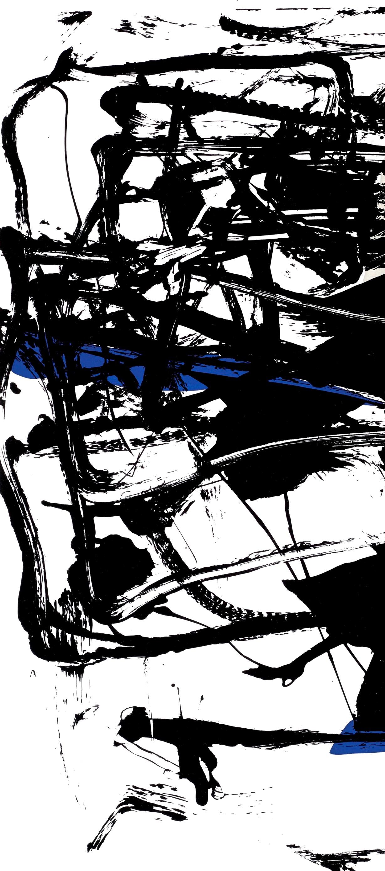Joan Mitchell, Composition, The Poems, Limited Edition Silkscreen
